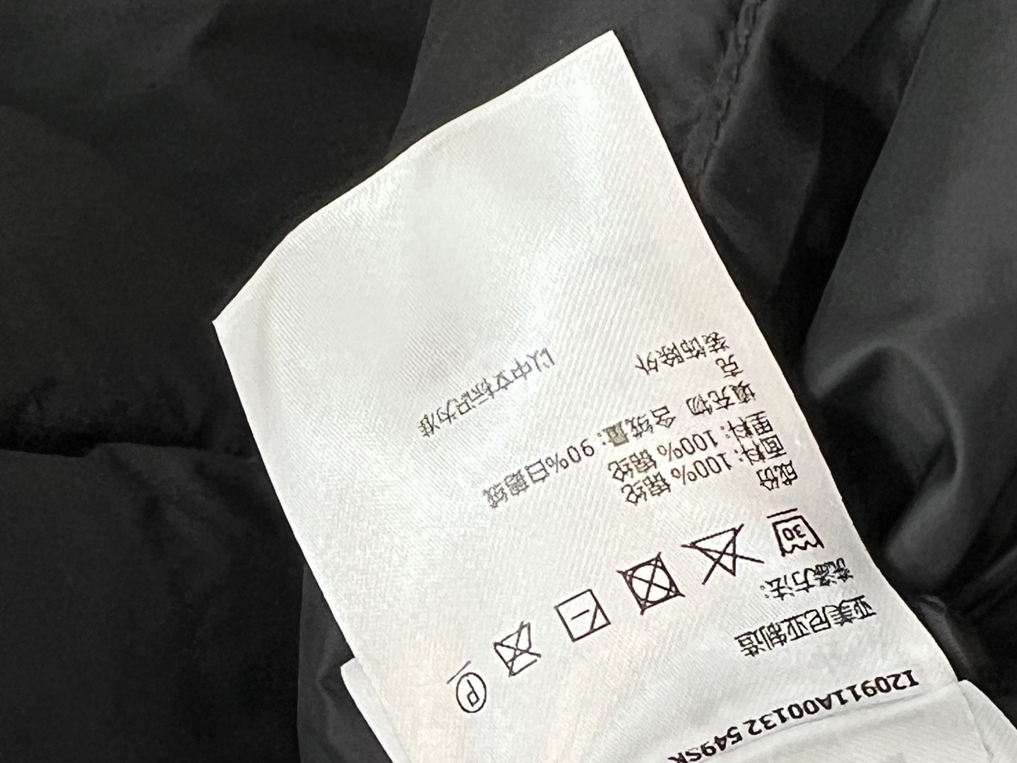 M家 25秋冬新款 大毛领短款连帽羽绒服 羽绒服中的经典爆款 冬季必备 定制的可拆卸大毛领 连帽短款羽绒