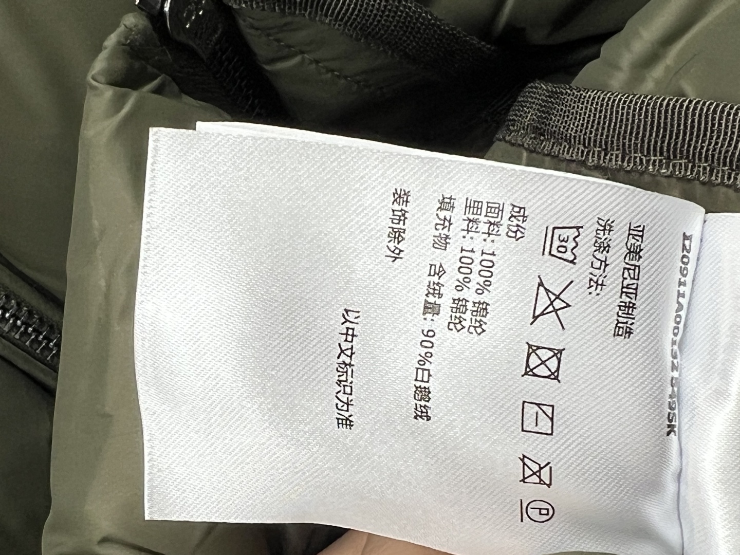 M家 25秋冬新款 大毛领长款连帽羽绒服 羽绒服中的经典爆款 冬季必备 定制的可拆卸大毛领 连帽长款羽绒