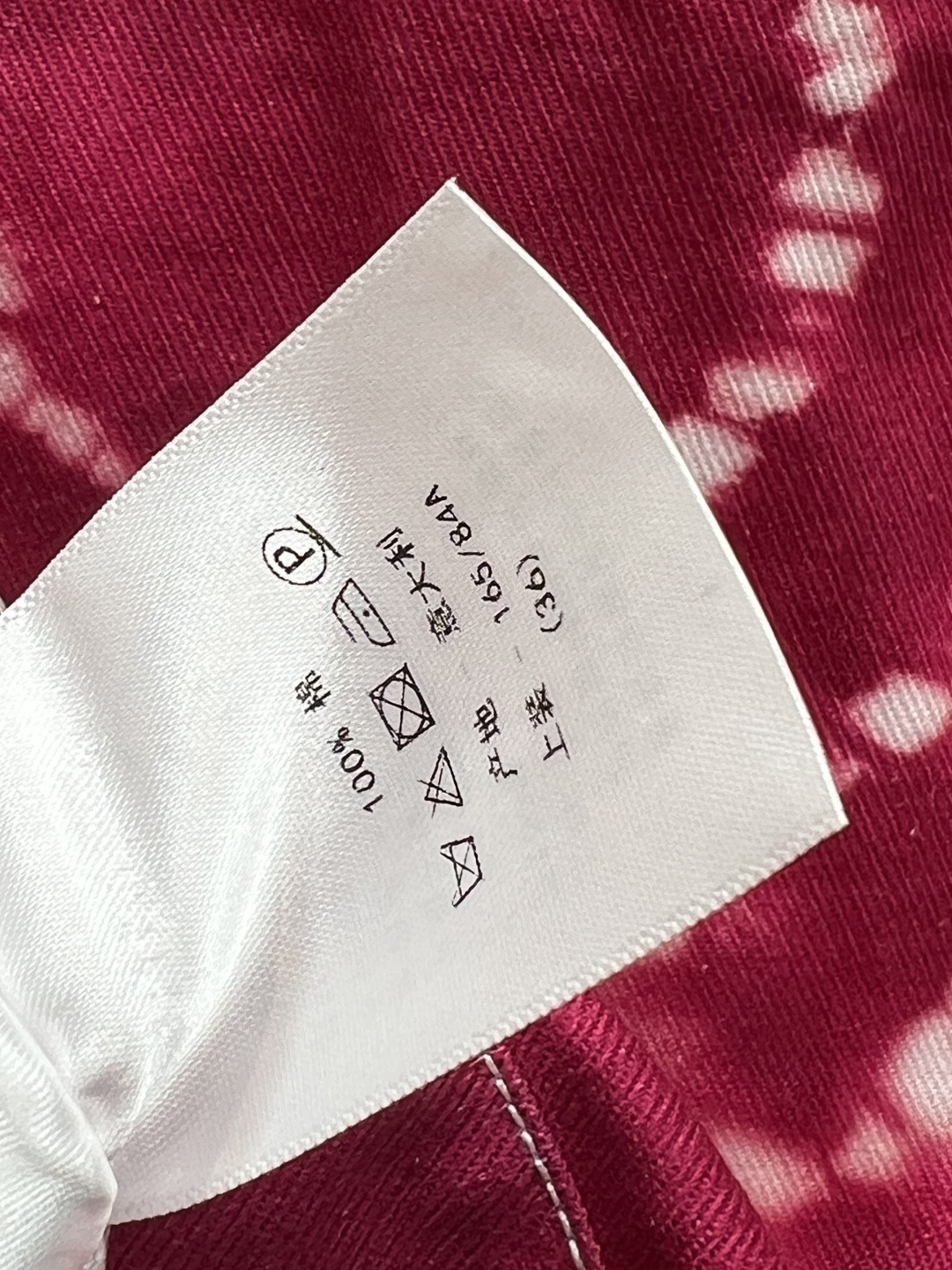 D家 25早秋新款 扎染牛仔系列 翻领夹克外套+高腰短裤 一套上身超拉大长腿 扎染渐变洗水工艺 非常适合