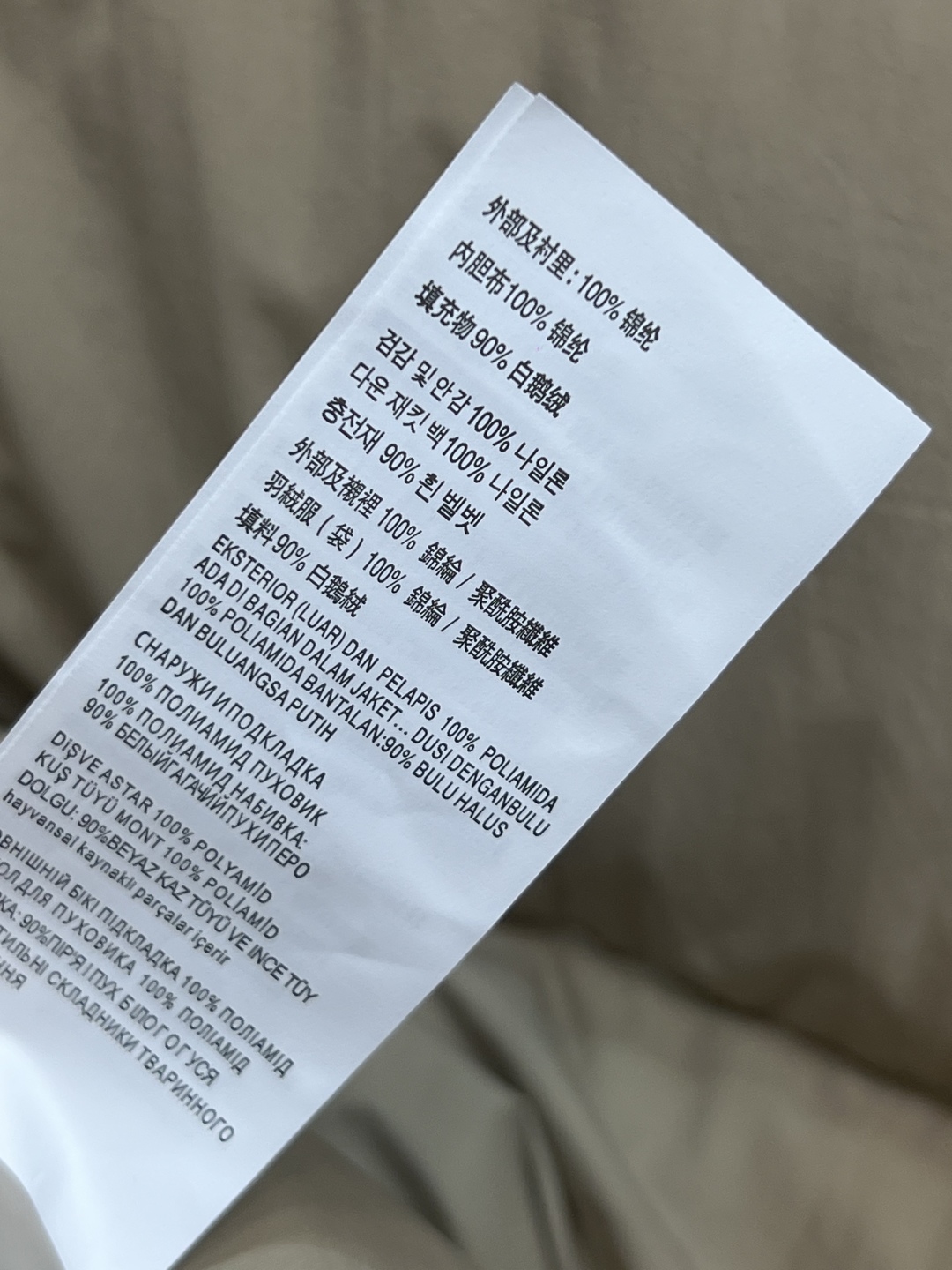 LW家 25秋冬新款 立领短款面包羽绒服马甲 立领短款面包服版型 下摆花边苞抽绳收腰设计 上身帅气时髦 