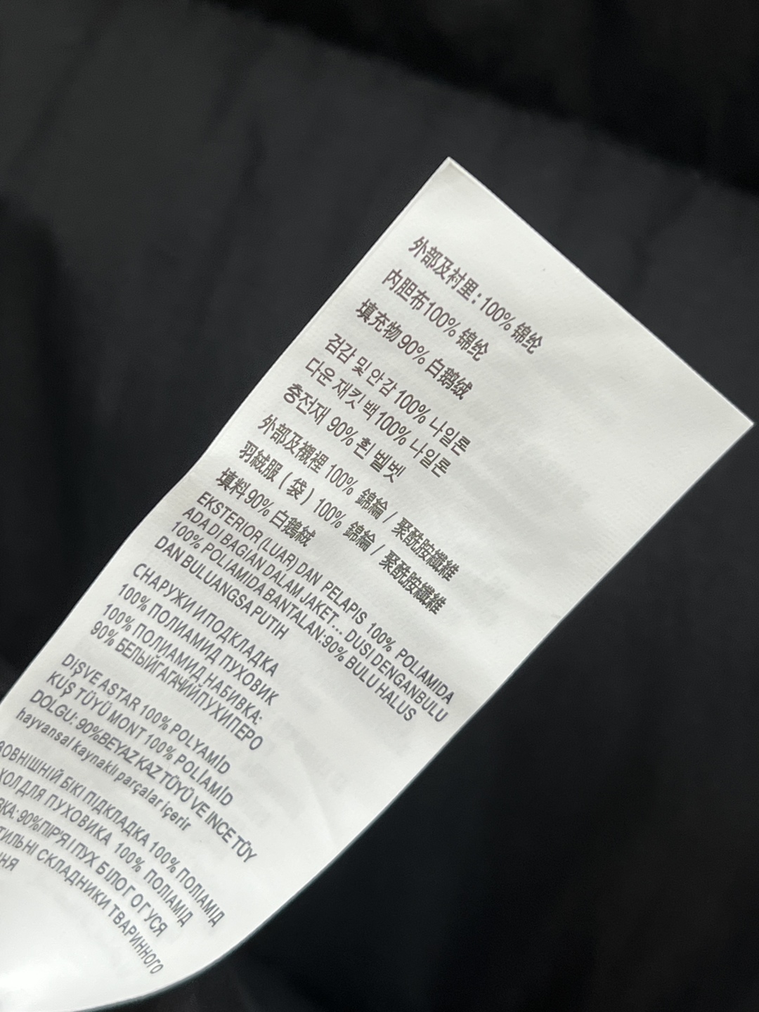 LW家 25秋冬新款 立领短款面包羽绒服马甲 立领短款面包服版型 下摆花边苞抽绳收腰设计 上身帅气时髦 