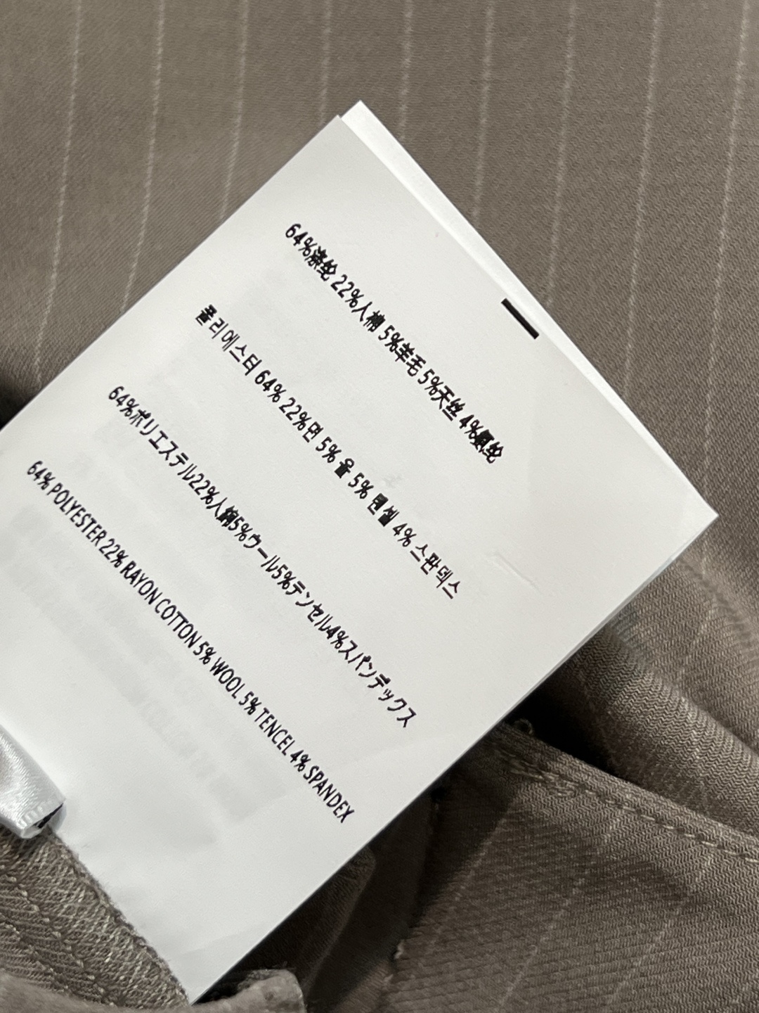 PD家 25早秋新款  三角徽标西装裤 纽扣开合 配勾扣 真皮腰带和搭扣细节 涂珐琅金属三角徽标点缀 自