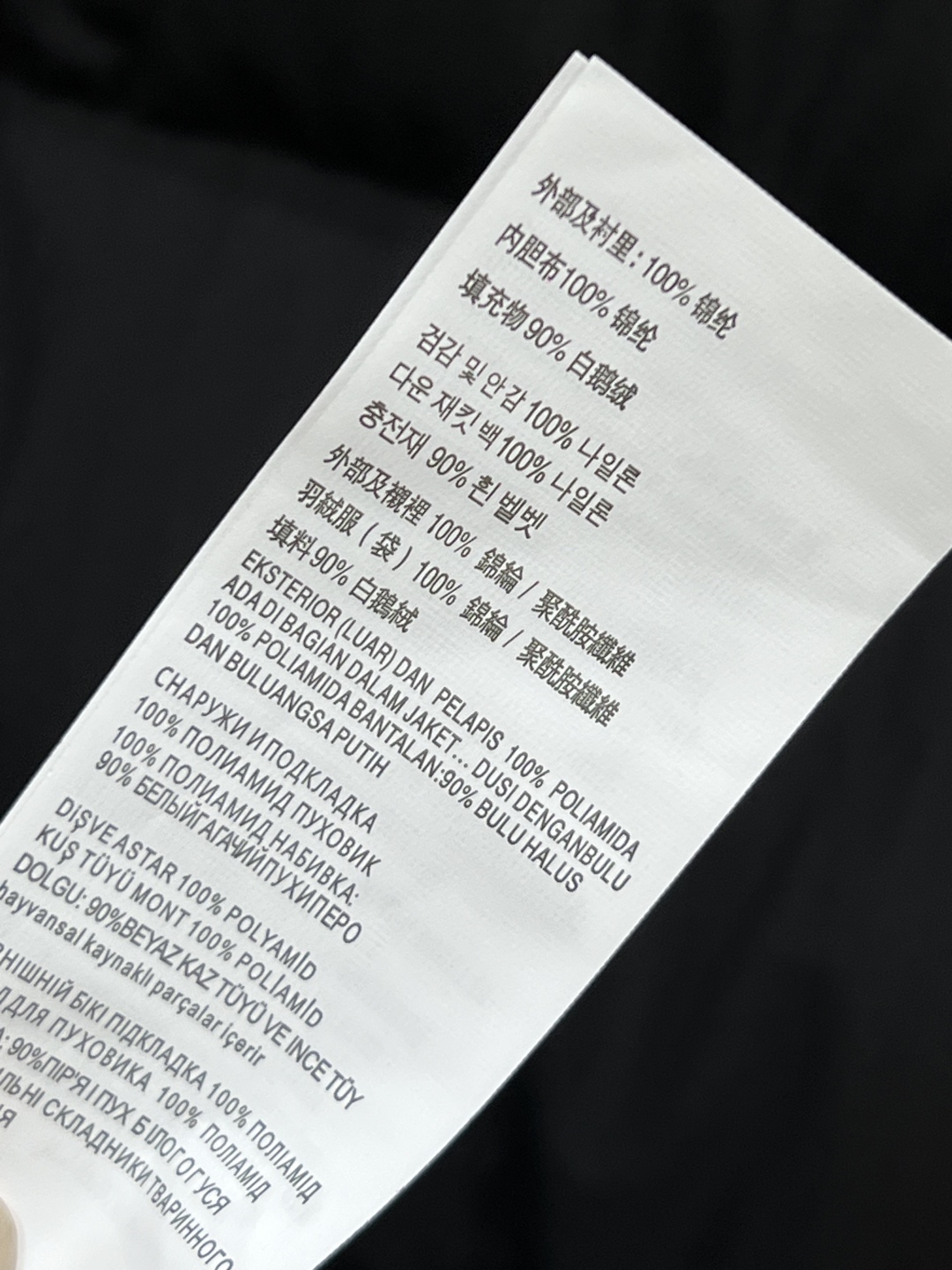 LW家 25早秋新款 连帽立领中才款面包羽绒服 可拆卸连帽立领设计 中长款面包服版型 下摆花边苞抽绳收腰