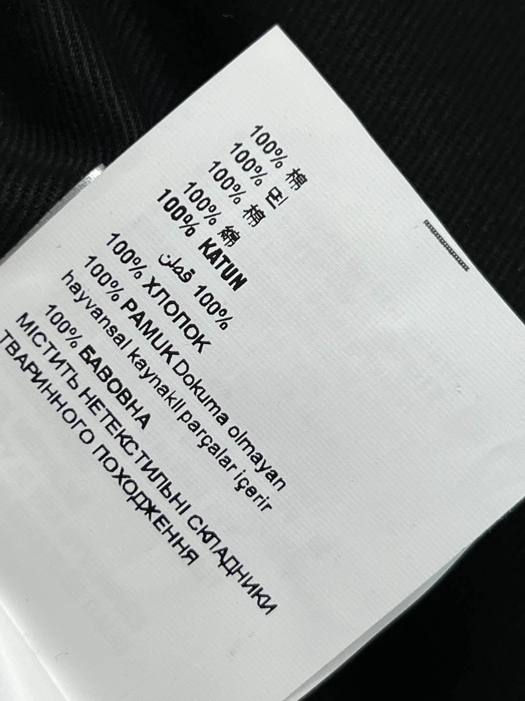 cmp i1755927721305 4132 0 8