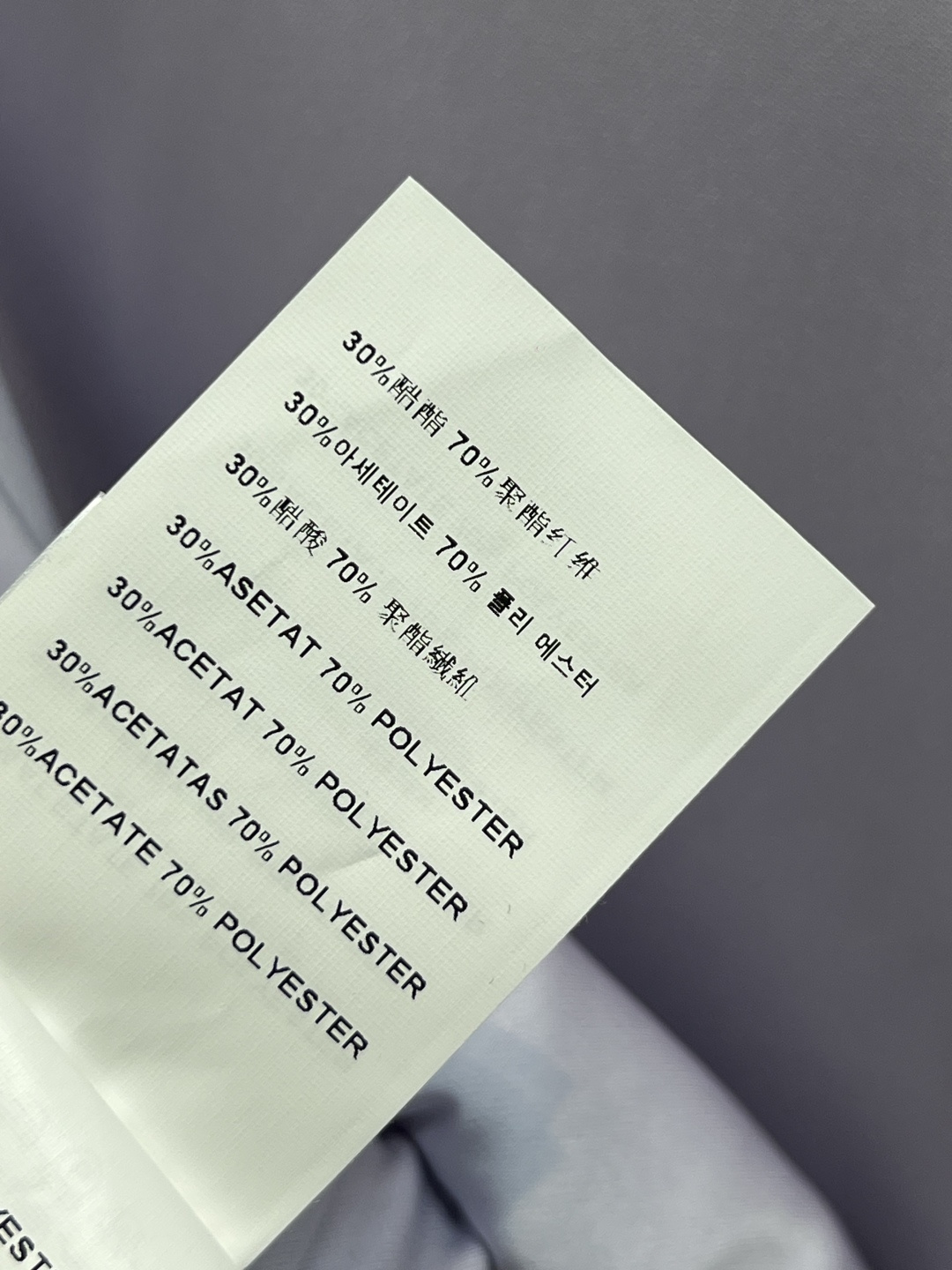 MIu家 25早秋新款 紫色夹克外套 一穿就能出门的款 完全不用费心费力搭配 气质工装风酷帅有型 撞色翻