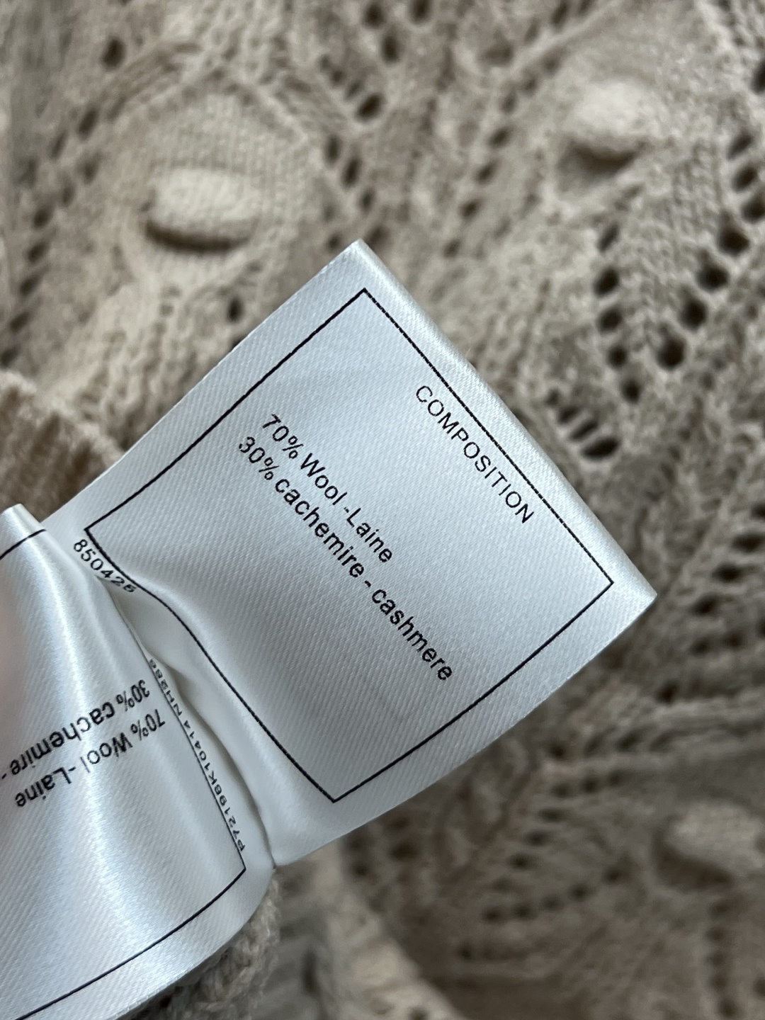 小香家 25早秋新款 提花针织开衫 上身减龄清爽 重工提花针织工艺自带奢华感 宽松的版型 下摆抽绳设计 