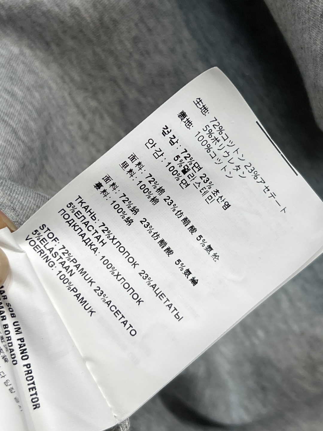 MIu家 25早秋新款 连帽短款卫衣外套+高腰压褶短裙 衣袖拼接格纹假两件设计 上身超级青春减龄 搭配高