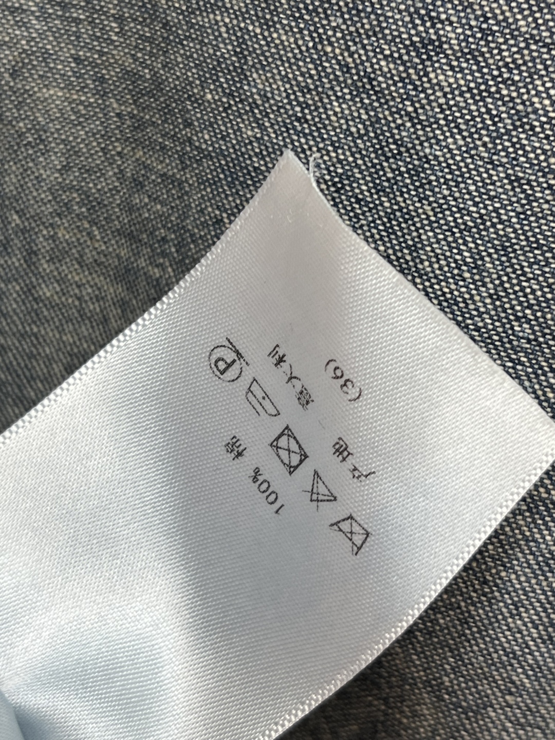 D家 25早秋新款 拼色牛仔荷叶领衬衫裙 可拆卸荷叶花边立领设计 定制拼色纯棉牛仔面料  手感非常细腻舒