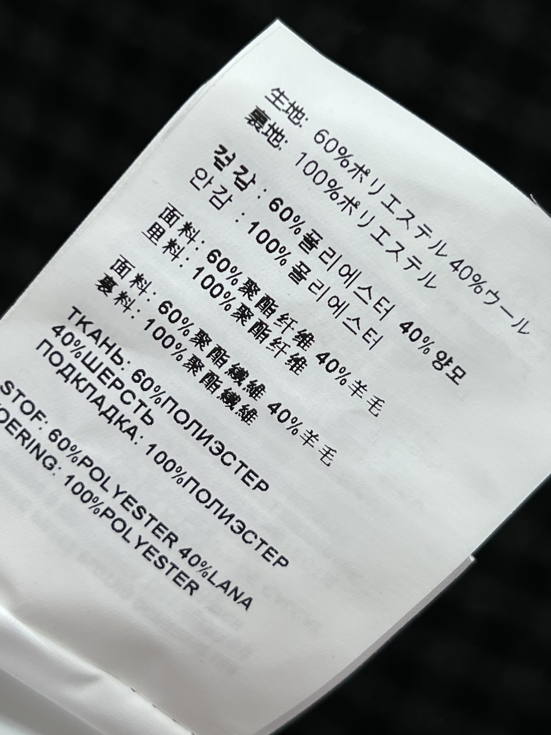MIu家 25早秋新款 连帽拼接格纹毛呢大衣 可拆卸撞色连帽设计 上身立马显瘦又气质优雅 高个子小个子都
