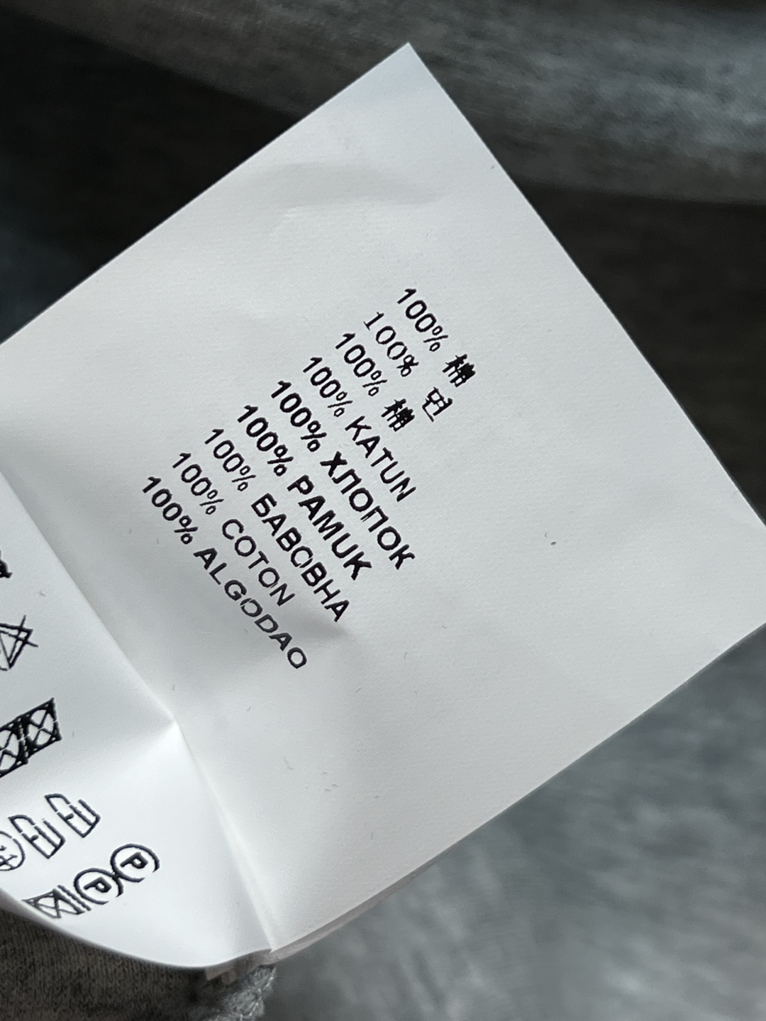 PD家 25早秋新款 三角标时髦休闲套装 连帽廓形短款卫衣+高腰卫裤 绝绝子一套搭配 经典三角标点辍 条