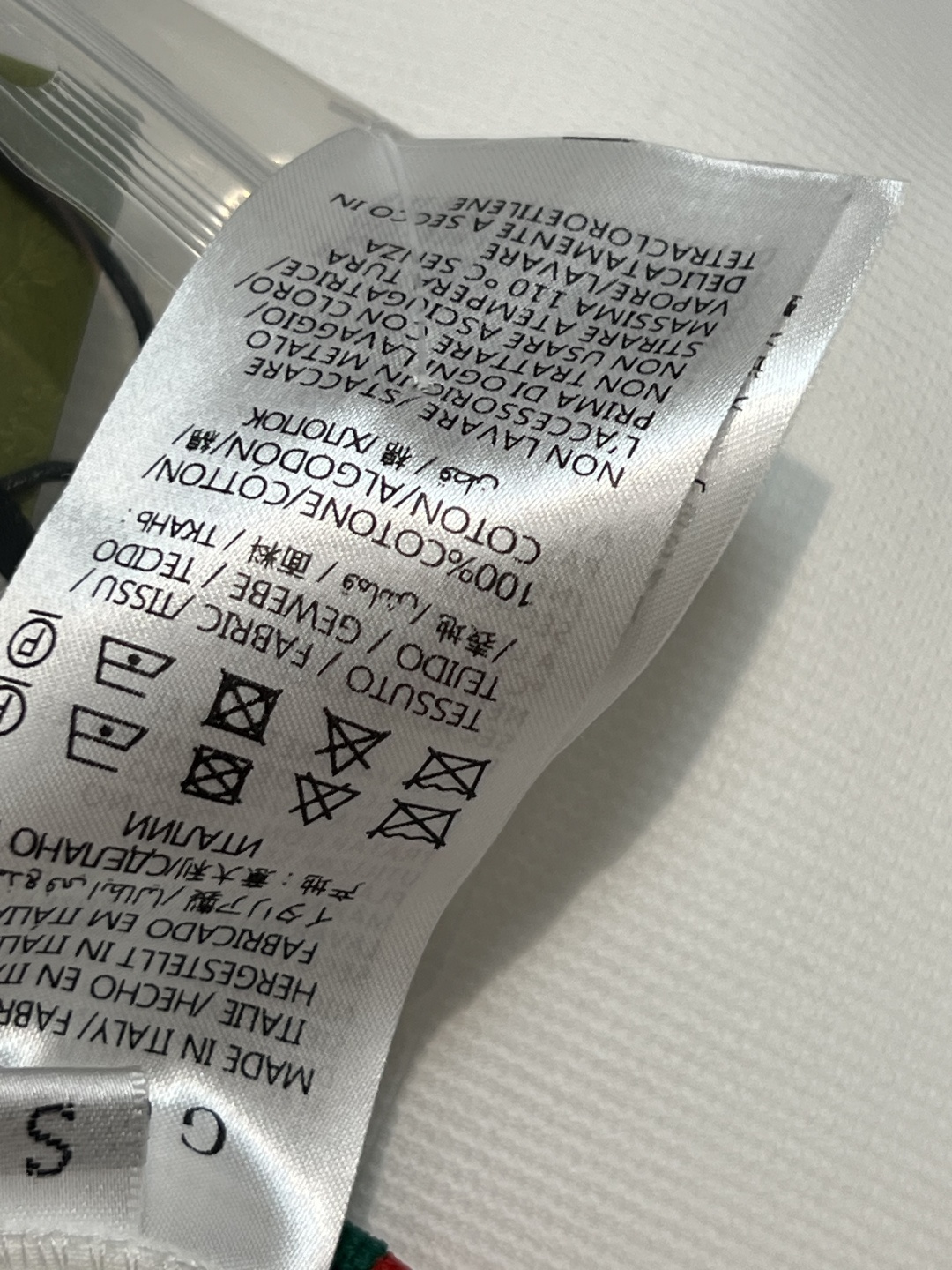 G家 25早秋新款 高腰阔腿卫裤 裤子侧边红绿织带标识 经典耐看大气时髦 搭配同系列上衣 上身运动休闲又