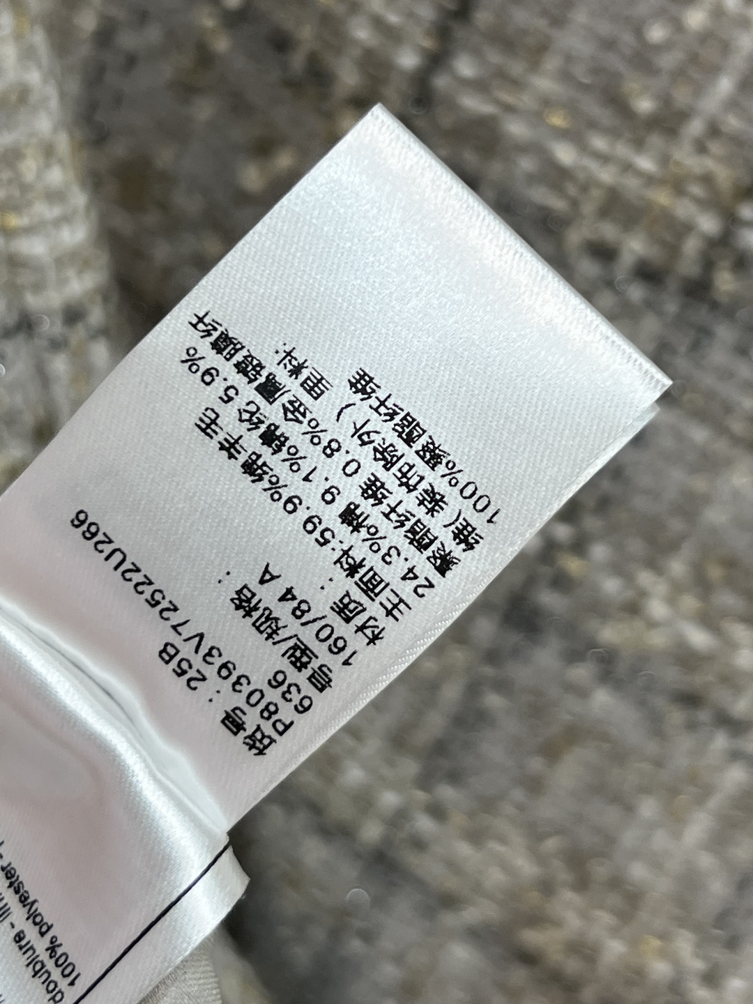 小香家 25早秋新款 格纹粗花呢背心连衣裙 重工系列  高压级感满满 直筒版型百搭不挑人 超级显气质 千