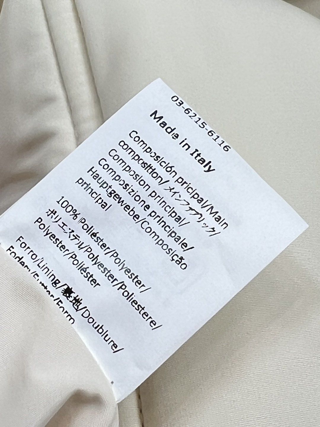 LW家 25秋冬新款 羊毛绒翻领皮扣面包服 上身立马显瘦又气质优雅 高个子小个子都能轻松驾驭 立体的修身