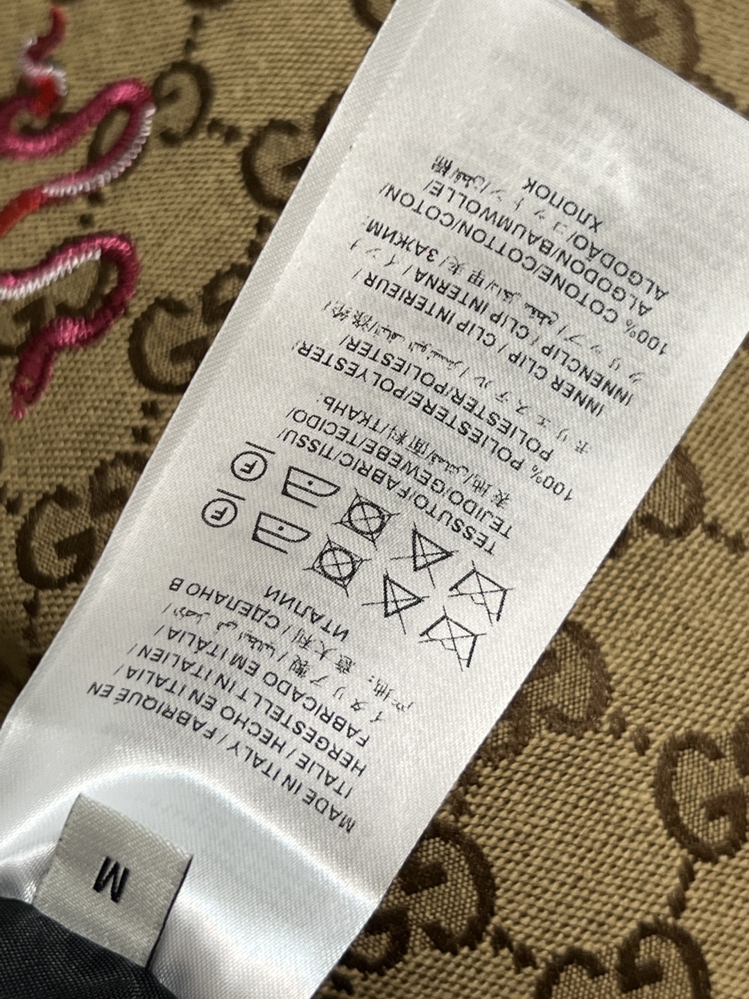 G家 25早秋限定系列新款 双G提花刺绣生肖蛇系列 立领羽绒外套 +翻领西服间棉外套+高腰间棉短裙+短袖