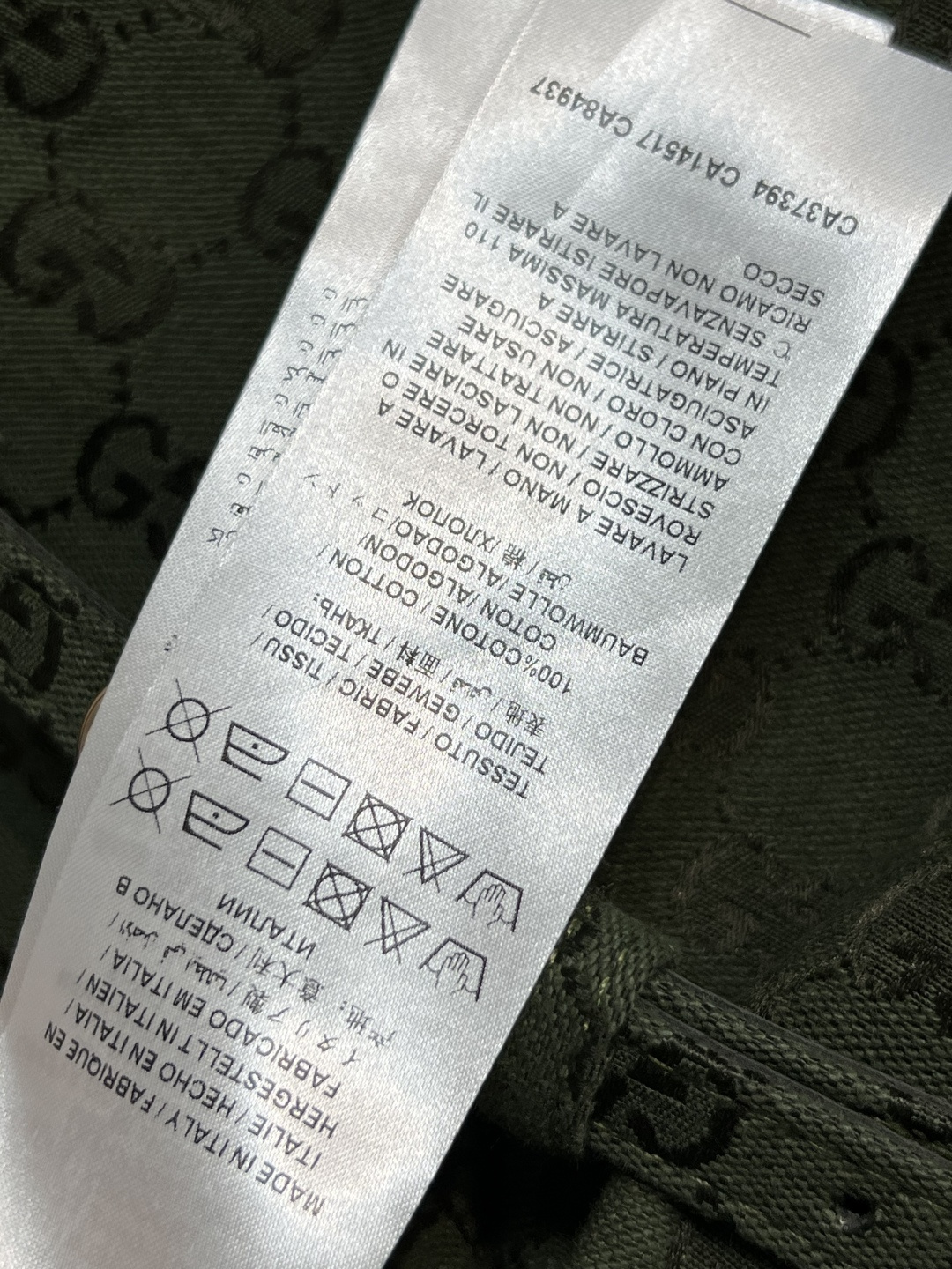 G家 25早秋新款 绿色双G提花系列 翻领无袖收腰马甲 经典满印的GG提花外套 喜欢老花的一定不要错过 