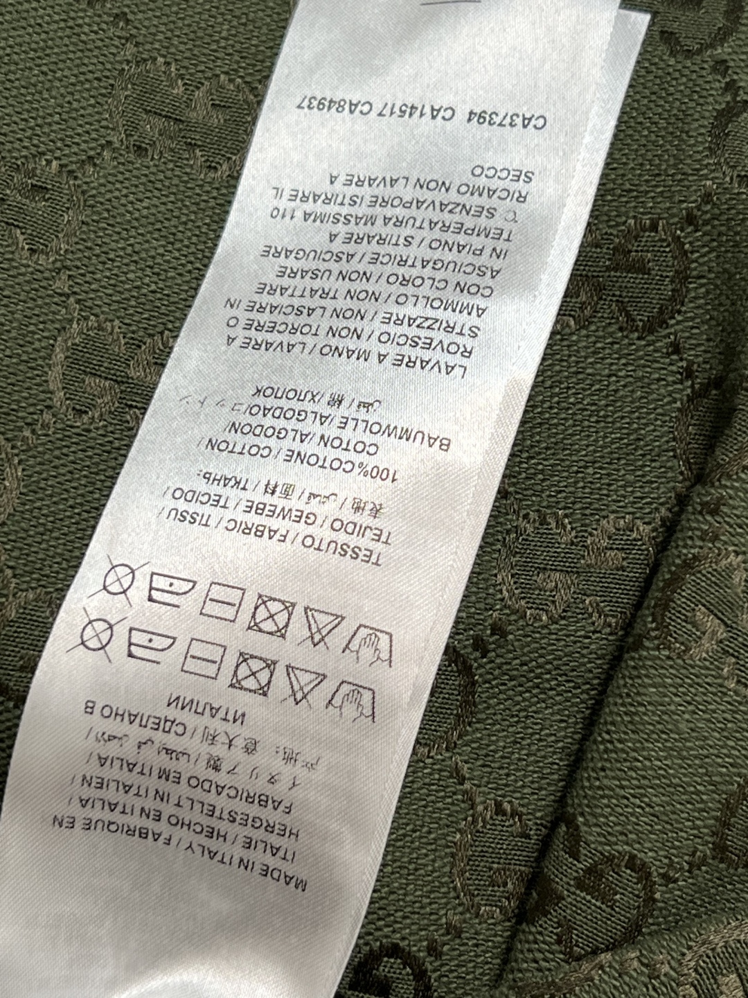 G家 25早秋新款 绿色双G提花系列 高腰直筒长裤 各种场合都适合穿 秒抬气质 超级高级 自带气场感 高