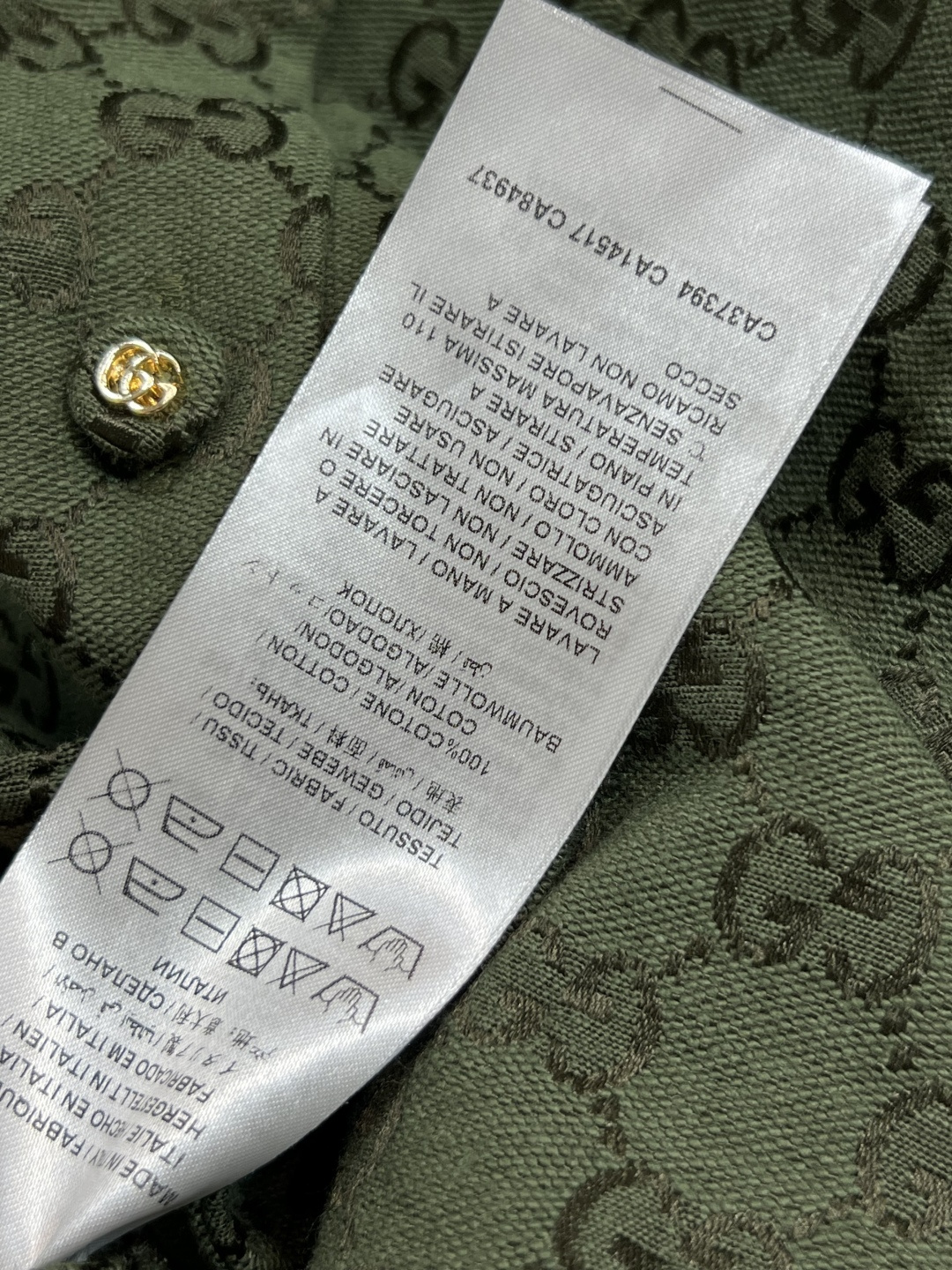 G家 25早秋新款 绿色双G提花系列 翻领短款短袖衬衣 经典满印的GG提花外套 喜欢老花的一定不要错过 