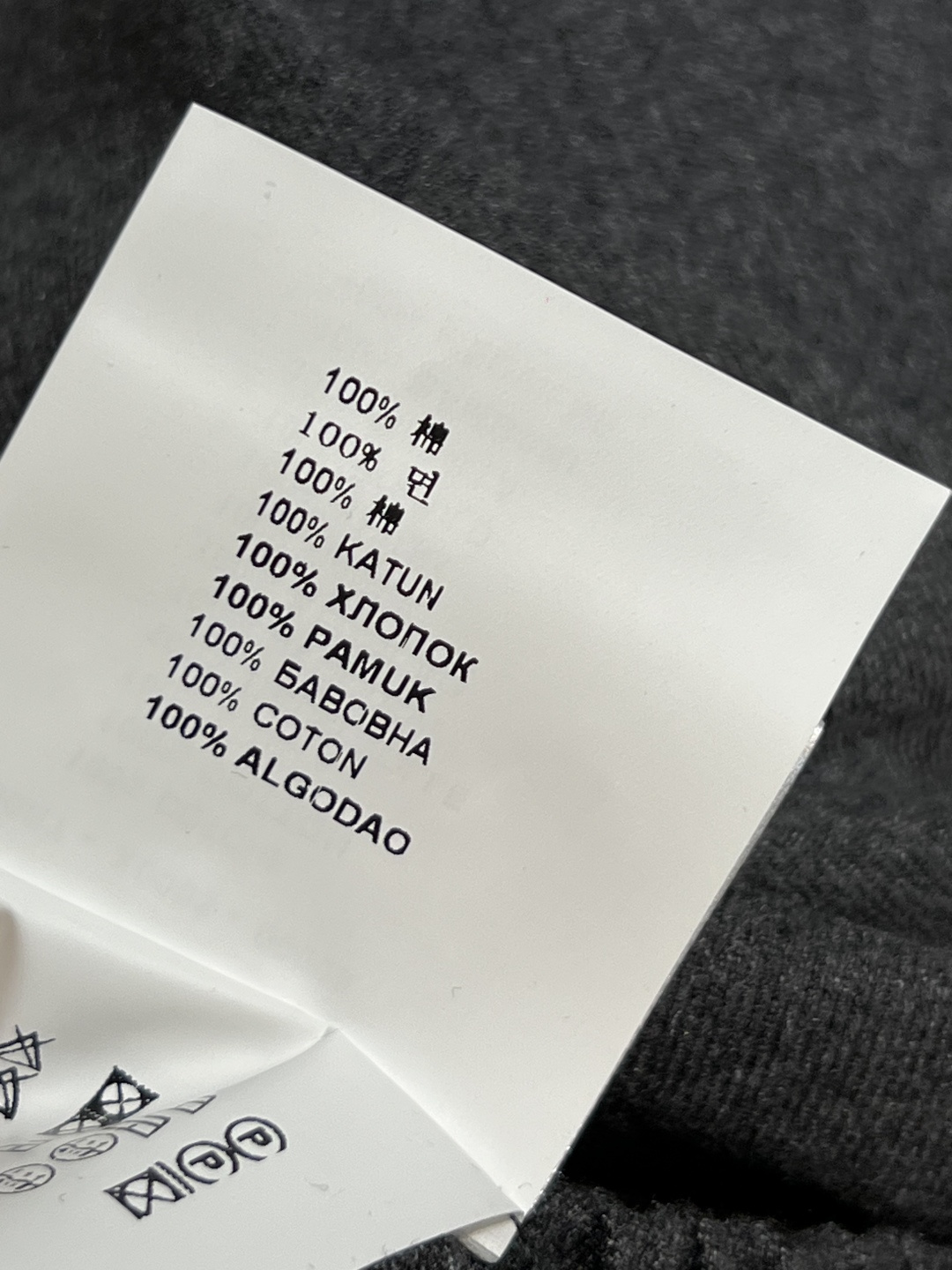 MIu家25早秋新款 松紧高腰休闲裤 松紧腰系绳腰节设计 阔腿的直筒裤型 轻松的穿出大长腿 搭配小短款的