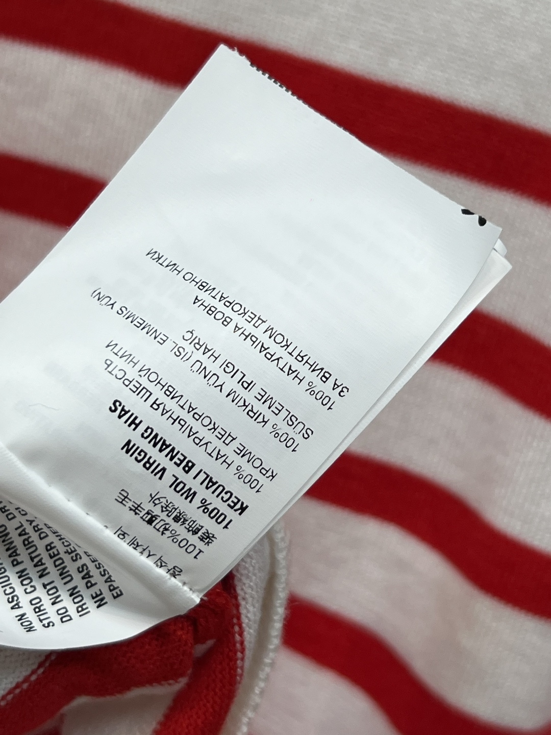 MIu家 25早秋新 条纹拼色V领针织开衫 宽松版型 上身显瘦又百搭 简约又不失经典耐看 扣子复古时髦 