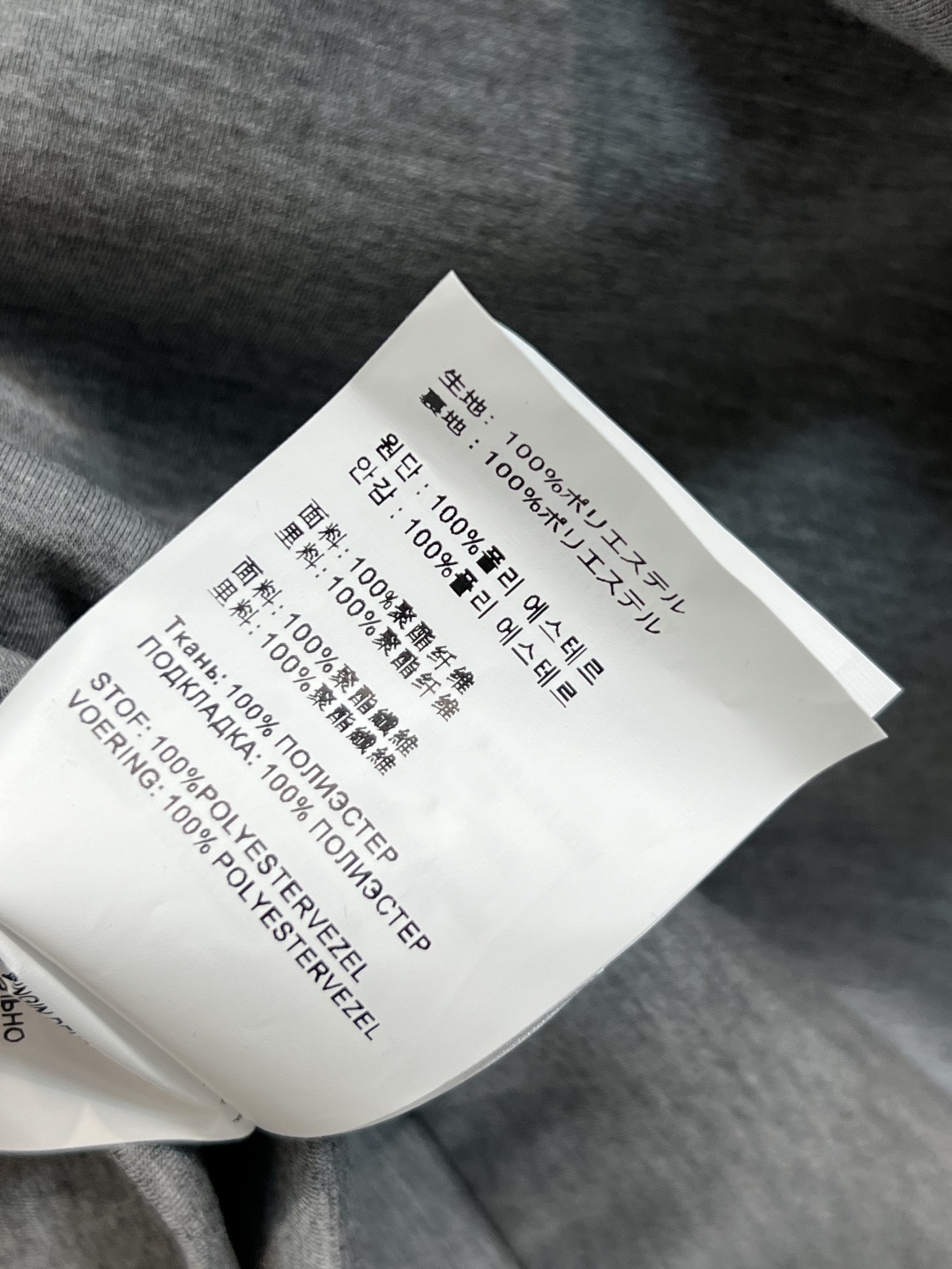 PD 25早秋新款 连帽拉链卫衣外套  版型宽松百搭不挑人 彰显减龄青春活力气息 胸口经典三角标点缀 手