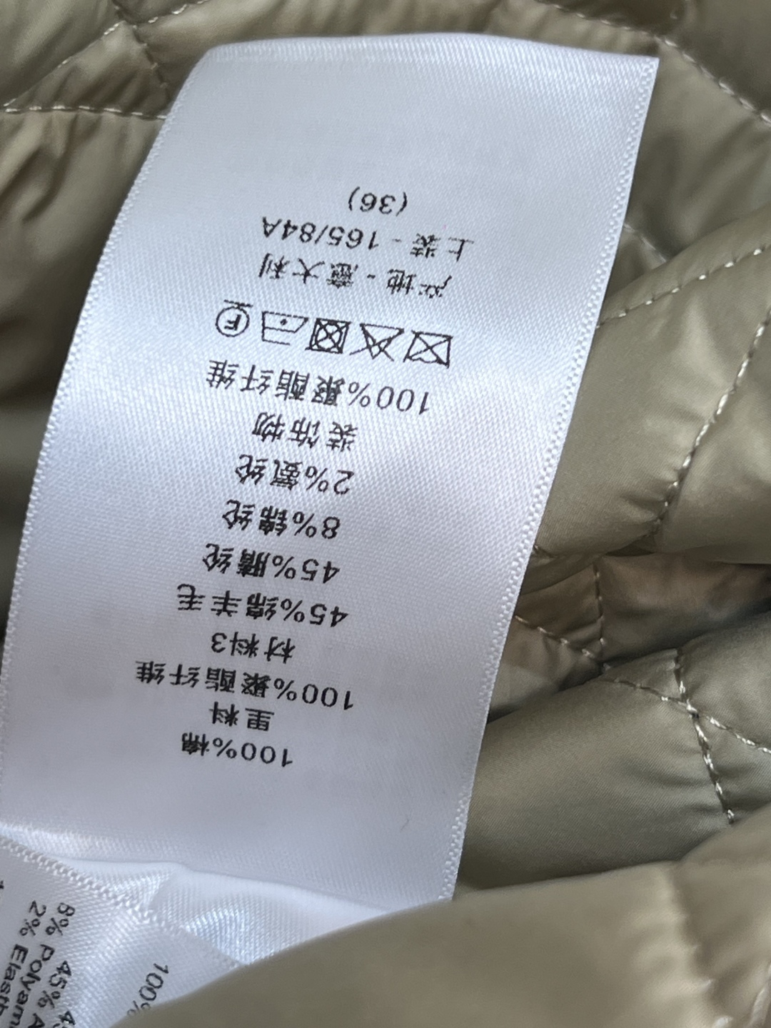 D家 25早秋新款 椰树印花夹克棉服外套 里面菱形绗缝格纹夹棉内衬 呈现休闲版型 干净利落的版型 经典又