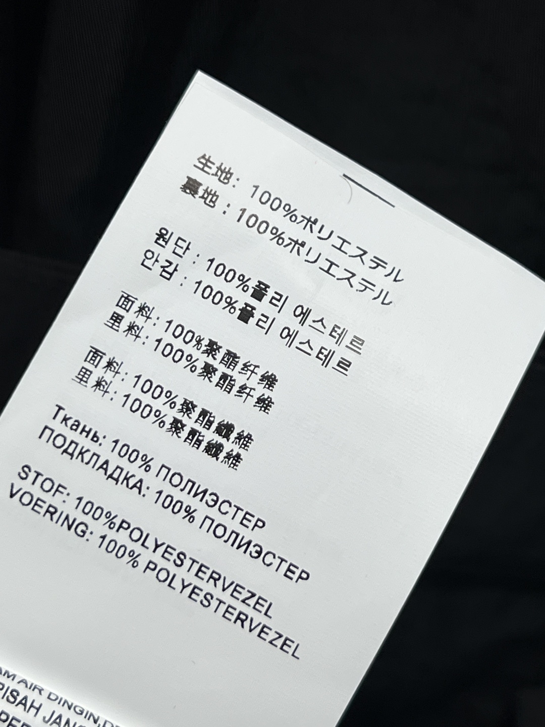 PD家 25早秋新款 翻领收腰外套 满满的青春少女感 胸前倒三角标点缀 宽松直筒版型 可酷可飒 走路带风