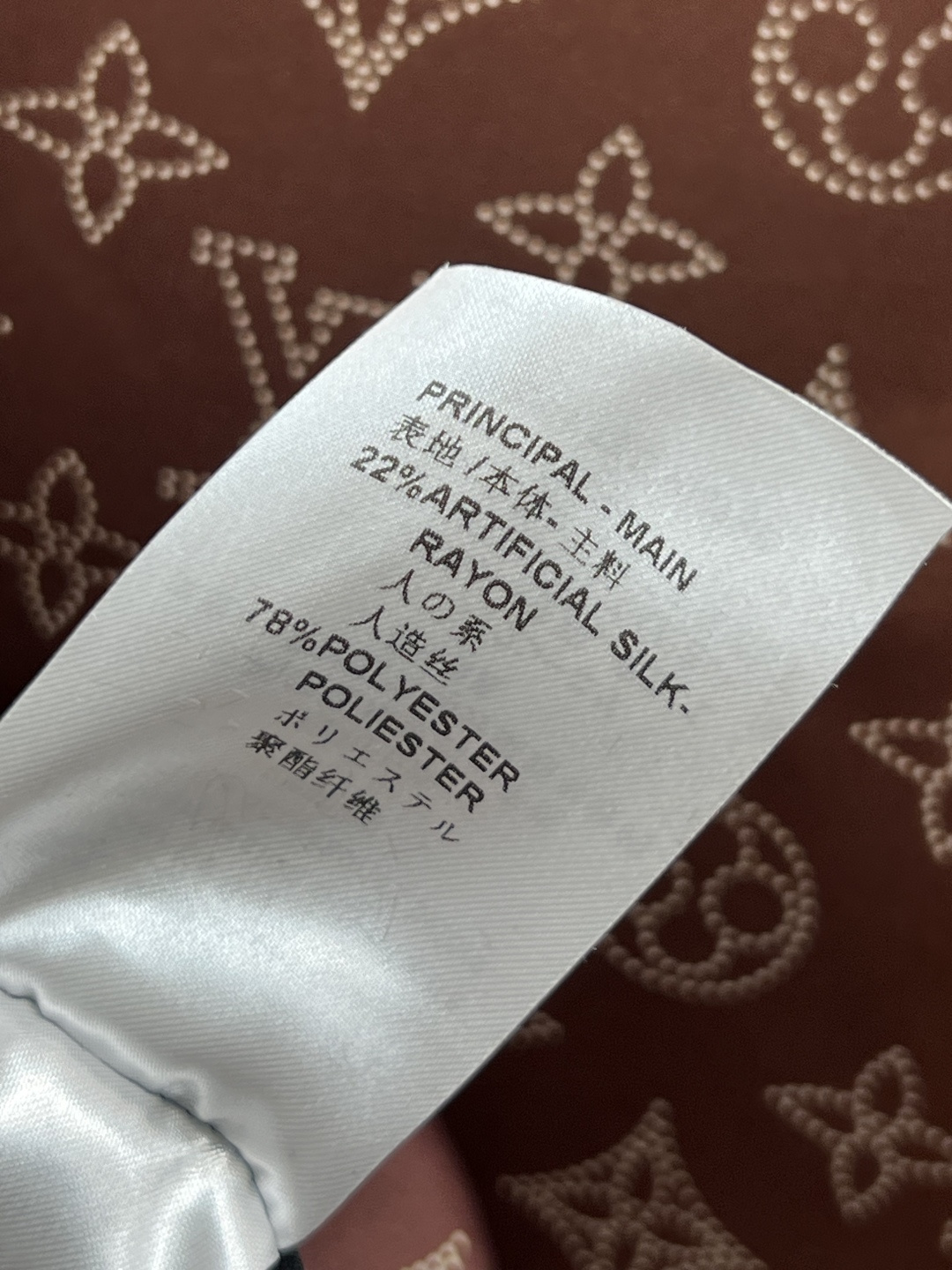 L家 25早秋新款 老花拼色棒球服夹克外套 男友风的夹克 自带帅气和时髦 小立领插肩袖撞色拼接 衣身经典