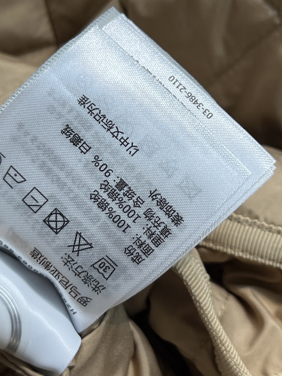 M家 25早秋新款 连帽抽绳菱格长款棉服 可拆卸连帽圆领设计 抽绳收腰宽松版型上身巨显瘦 帅气又拉风的时