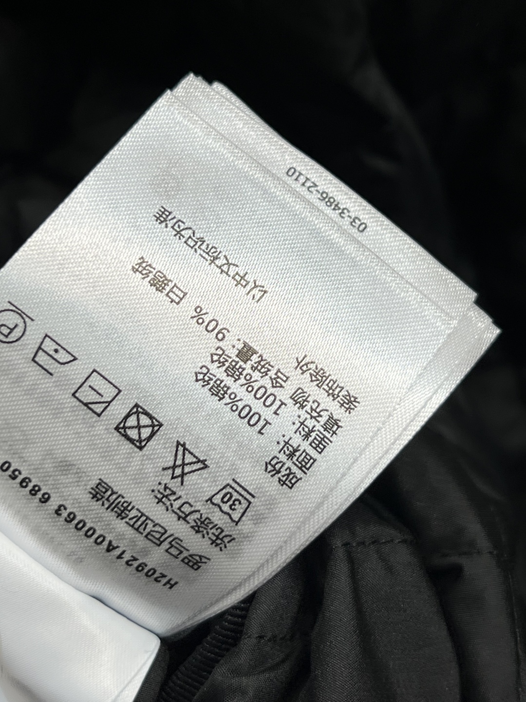 M家 25早秋新款 连帽抽绳菱格长款棉服 可拆卸连帽圆领设计 抽绳收腰宽松版型上身巨显瘦 帅气又拉风的时