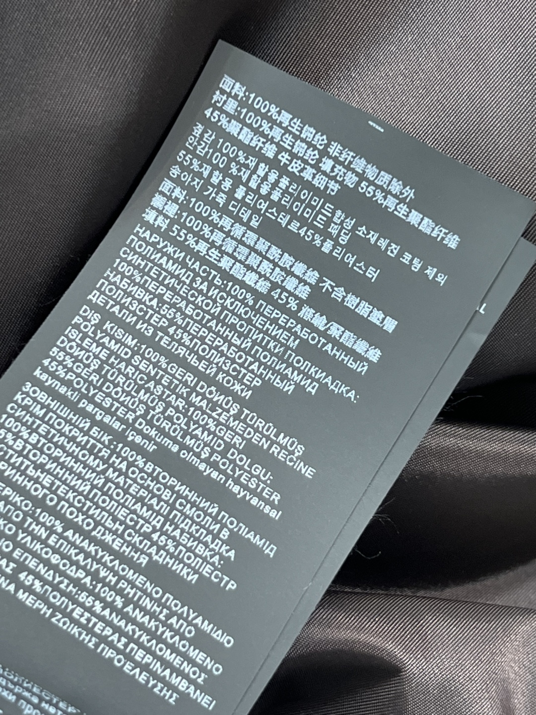 PD家 25早秋新款 三角标拉链夹克外套 翻领版型干练帅气 时尚经典的配色打破沉闷  可柔可甜可魅 精致