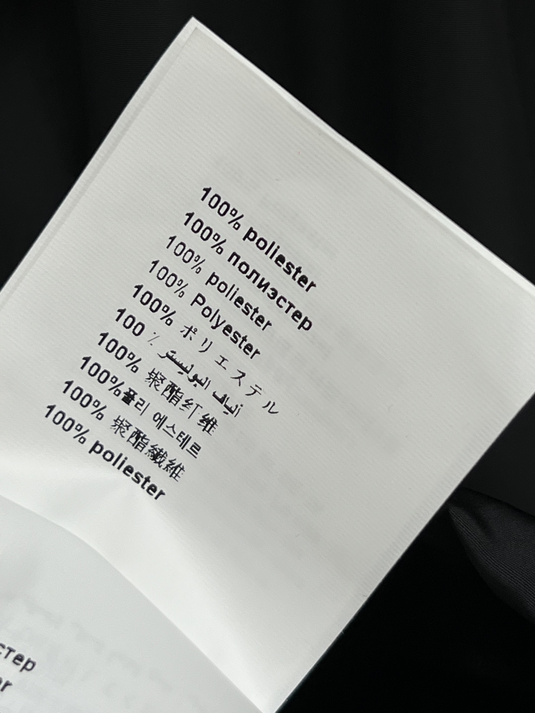 PD家25早秋新款 连帽腰带收腰尼龙外套 定制防水尼龙面料 质感超赞 宽松休闲版型  时髦帅气可甜可盐 