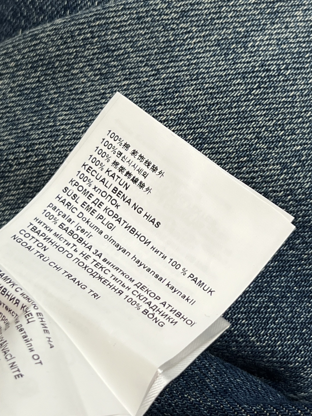 MIu家 25早秋新款 高腰刺绣logo腰带牛仔裤 高腰的直筒裤型 一秒穿出竹竿腿 复古洗水工艺 前后撞