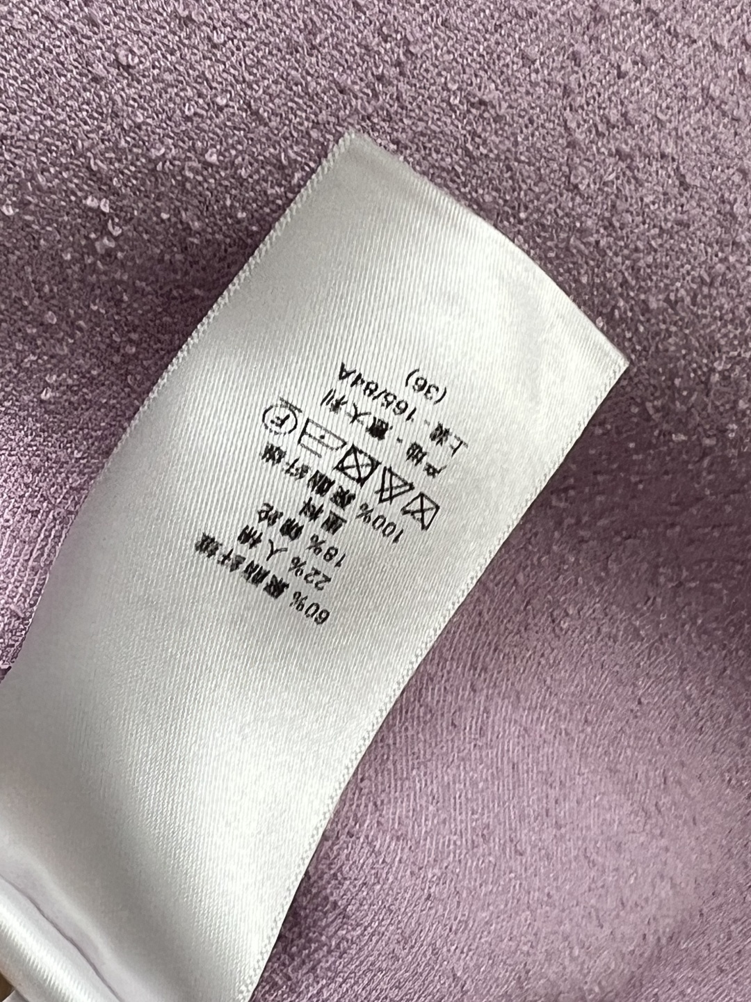 D家 25早秋新款 圆领短款毛呢上衣+ 毛呢高腰压褶半身裙 简约大方的设计打造高级成衣 定制CD珍珠扣点