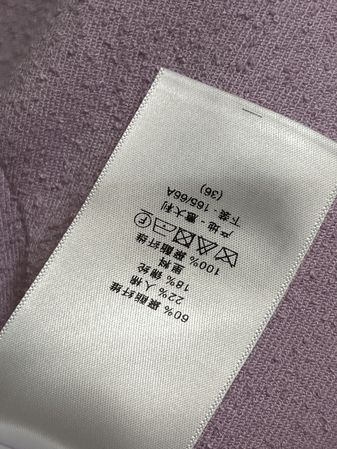 D家 25早秋新款 圆领短款毛呢上衣+ 毛呢高腰压褶半身裙 简约大方的设计打造高级成衣 定制CD珍珠扣点