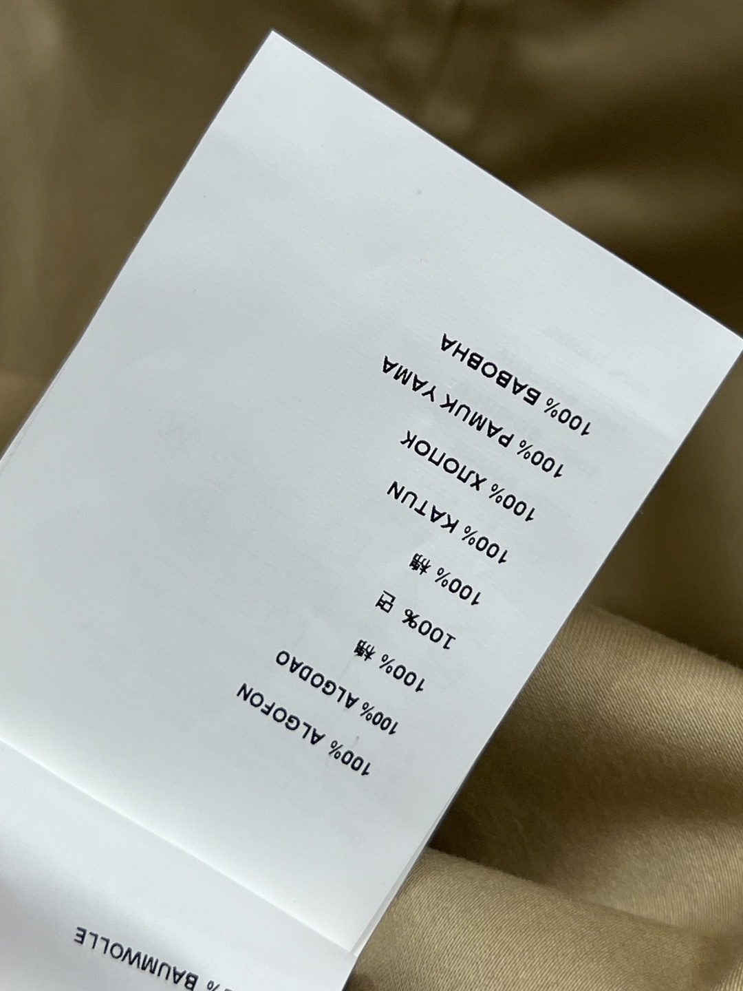 Miu 25早秋新款 拼接格子系列 无袖马甲外套+翻领夹克外套+短裙+挂脖背心裙 可拆卸领口 拼接蓝格纹