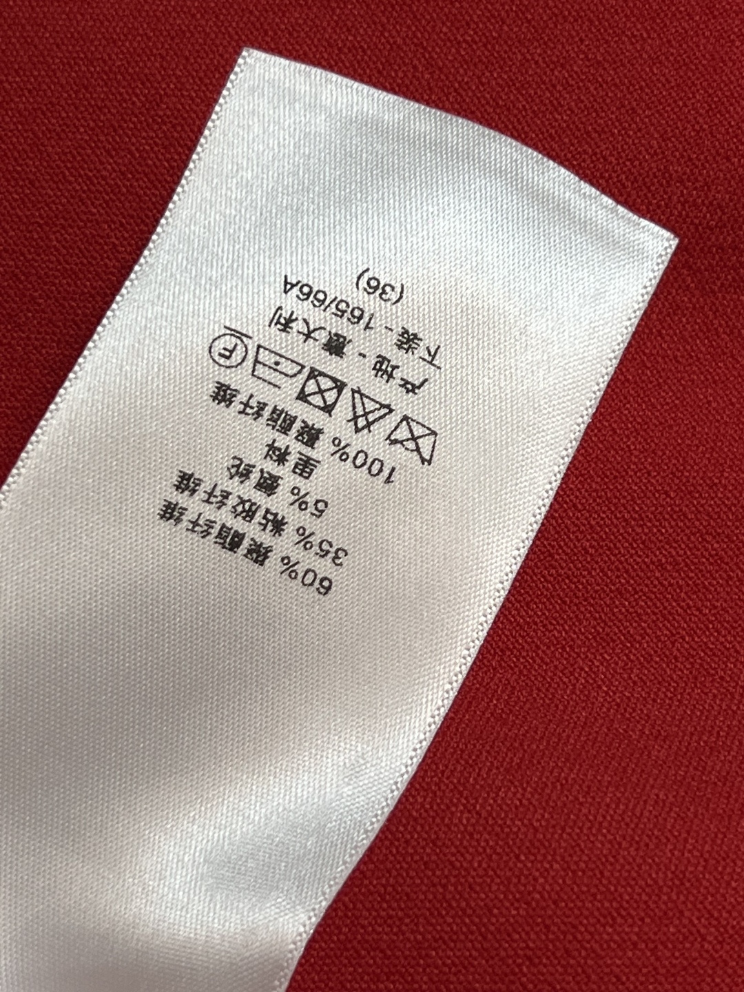 D家 25早秋新款 红色西装外套+半身裙 领口立领单排扣设计修饰脖颈线条 泡泡短袖小上衣 减龄又甜美 短