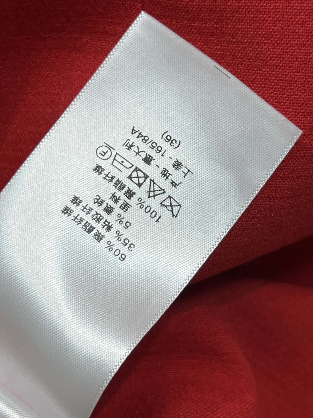 D家 25早秋新款 红色西装外套+半身裙 领口立领单排扣设计修饰脖颈线条 泡泡短袖小上衣 减龄又甜美 短