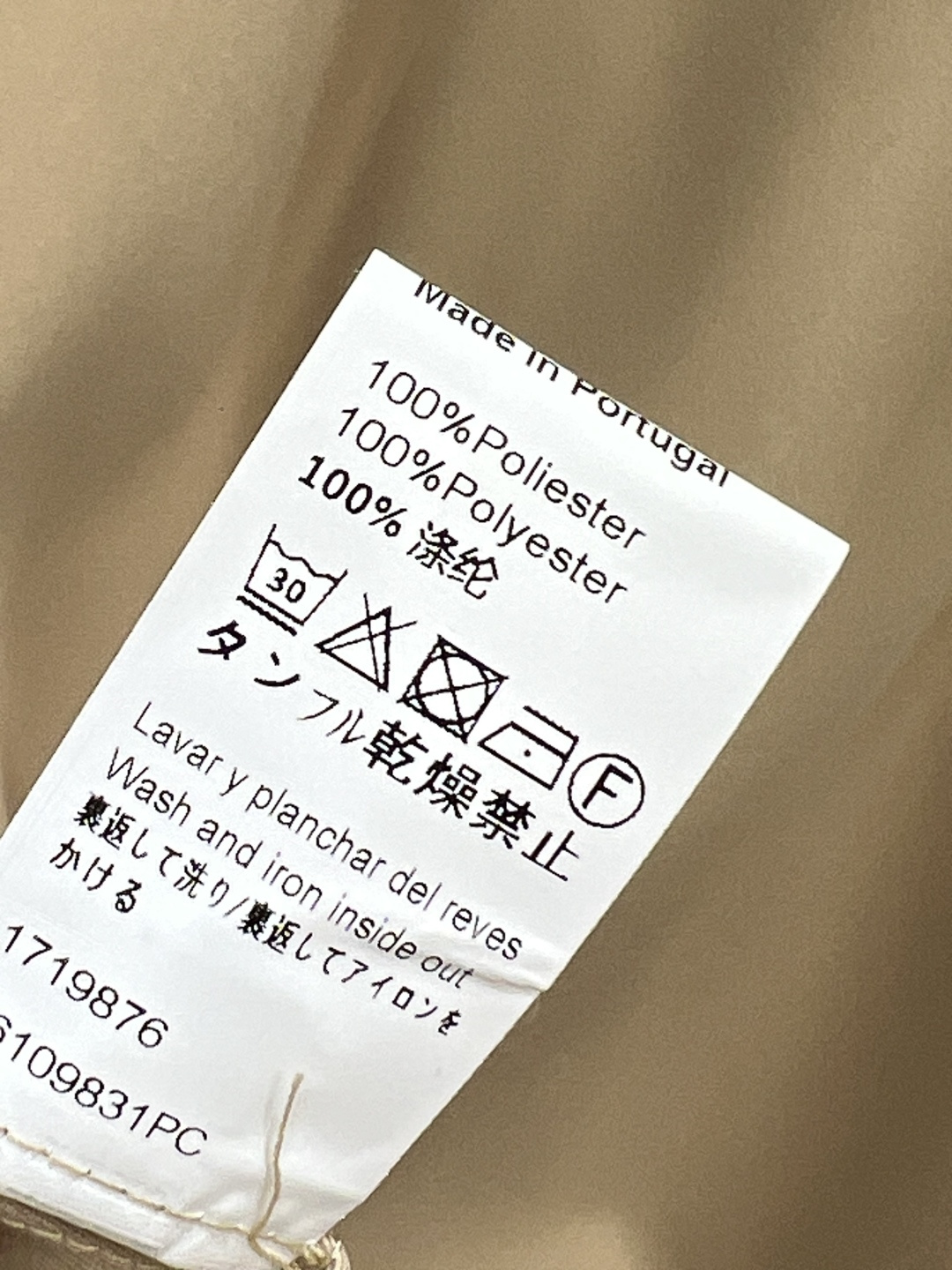 LW家 25早秋新款 宽松显瘦工装连衣裙 卡其色工装风连衣裙 立领宽松又显瘦 五金字母腰带收腰 完美分割