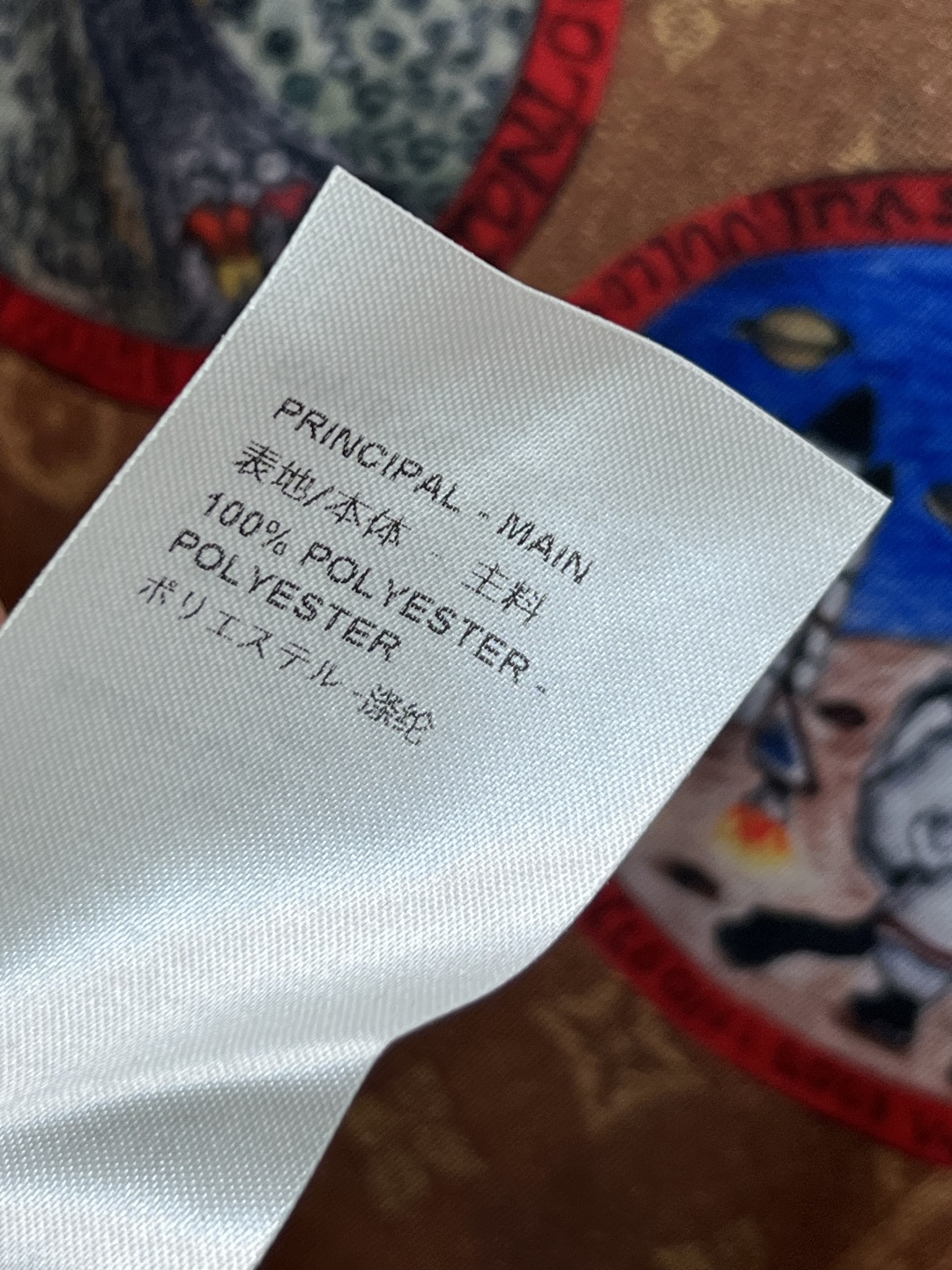 L家 25早秋新款 徽标老花居家套装 翻领长袖衬衫+系绳休闲裤 一套上身超显身材比例 经典老花＋徽标元素