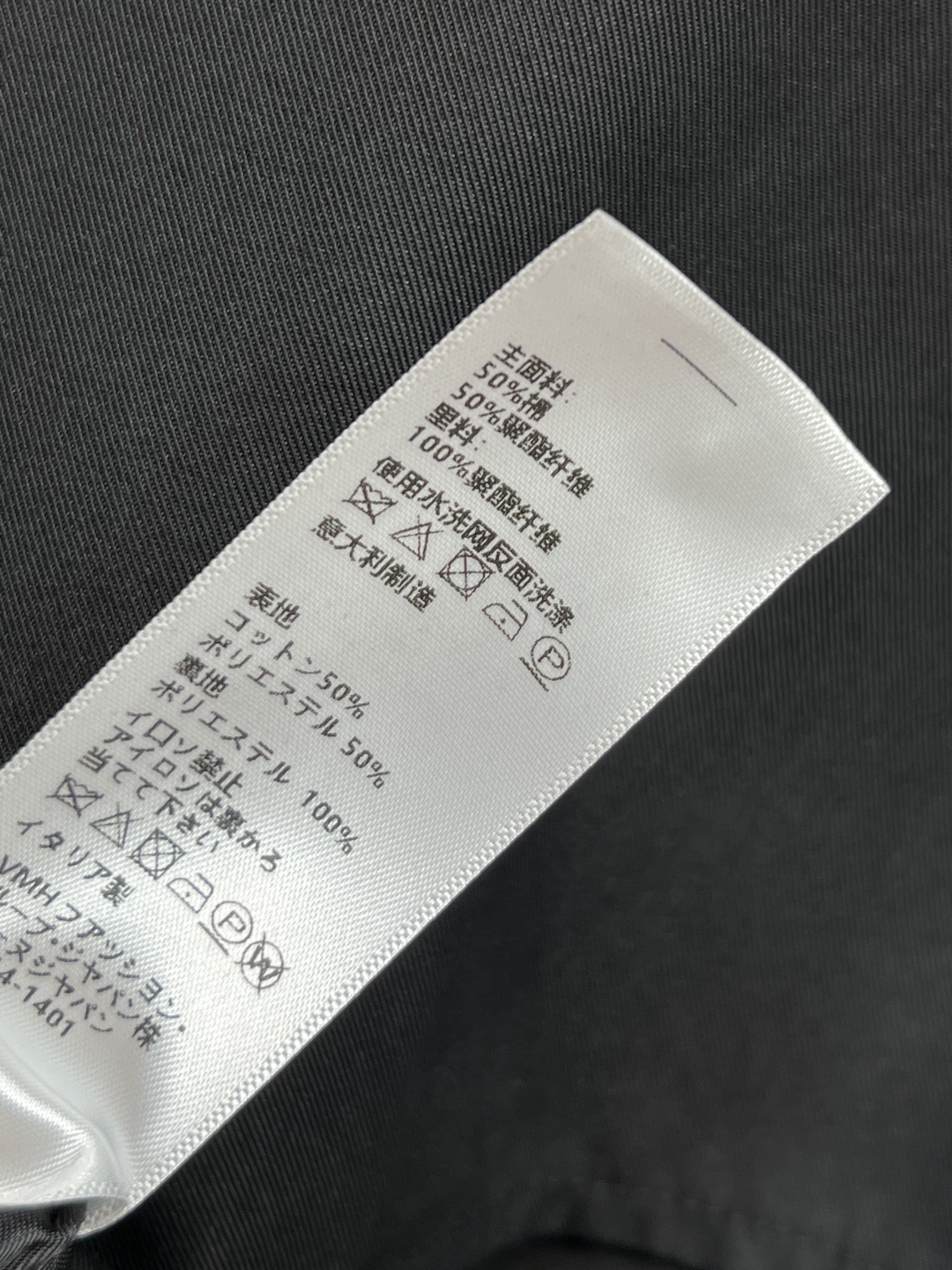 CE家 25早秋新款 短款风衣外套 灯芯绒翻领拼接+经典款短版风衣设计 上身精致又干练得体 很少见到的短