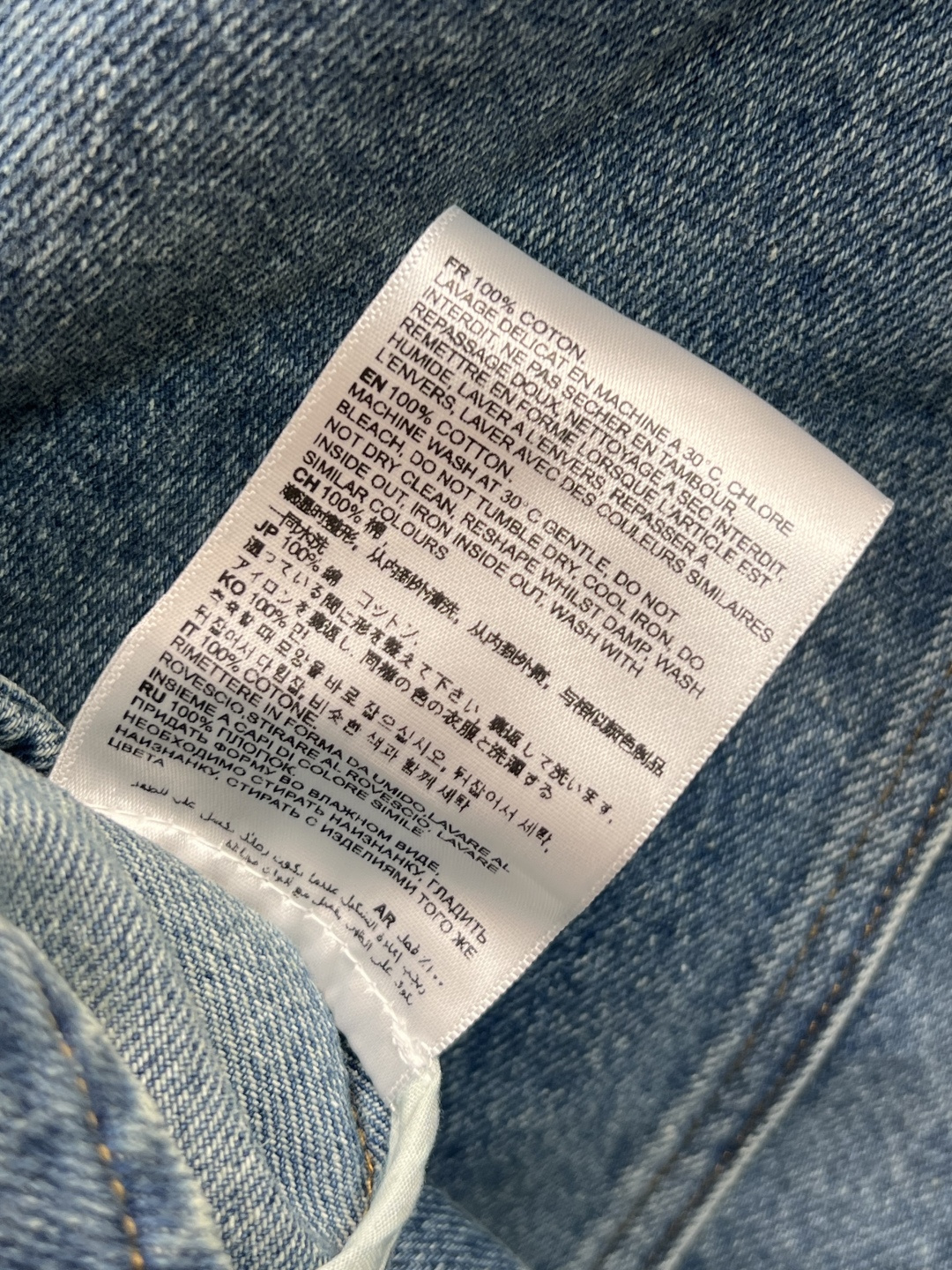 Ami 25早秋新款 翻领夹克牛仔外套 品牌经典的爱心logo装饰简约又大牌 高级又百搭 宽松版型 上身