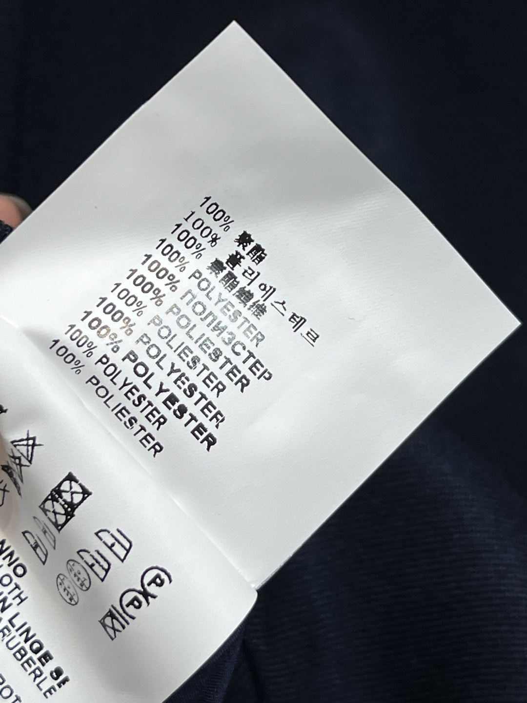 MIu家 25早秋新款 海军领夹克外套 +百褶短裙 海军风风格超级减龄又时髦 夹克版型上衣超拉身材比例 