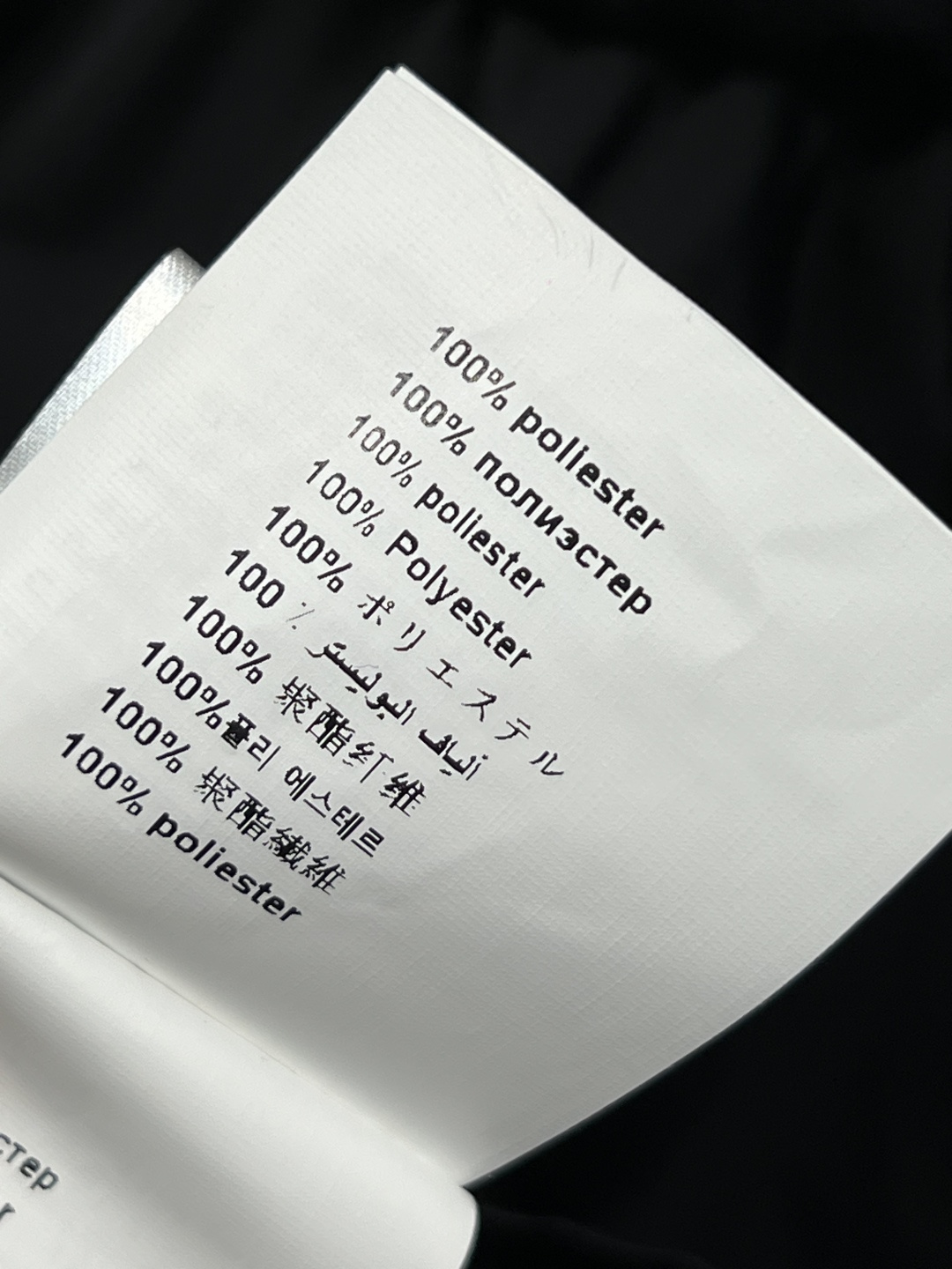 PD家 25早秋新款 甜酷翻领拉链尼龙连衣裙 可甜可酷 上身超有范 秒提气场的那种 采用环保尼龙面料 腰