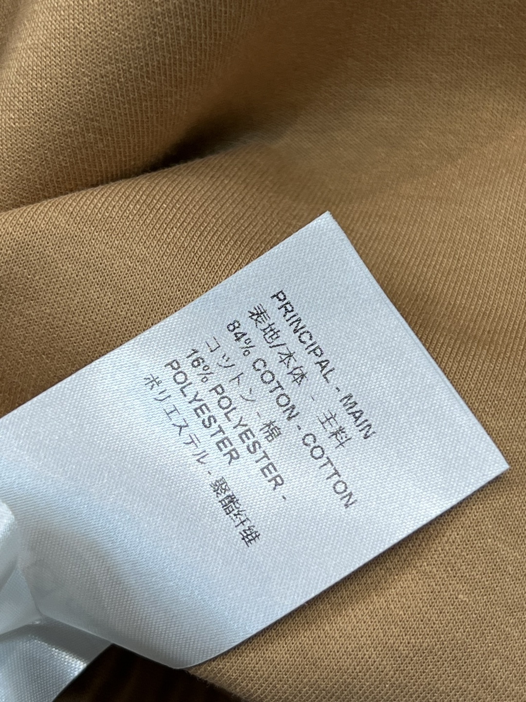 L家 25早秋新款 立领拼接老花拉链外套+高腰老花口袋休闲裤 修身且有余量 拼接Monogram老花点缀