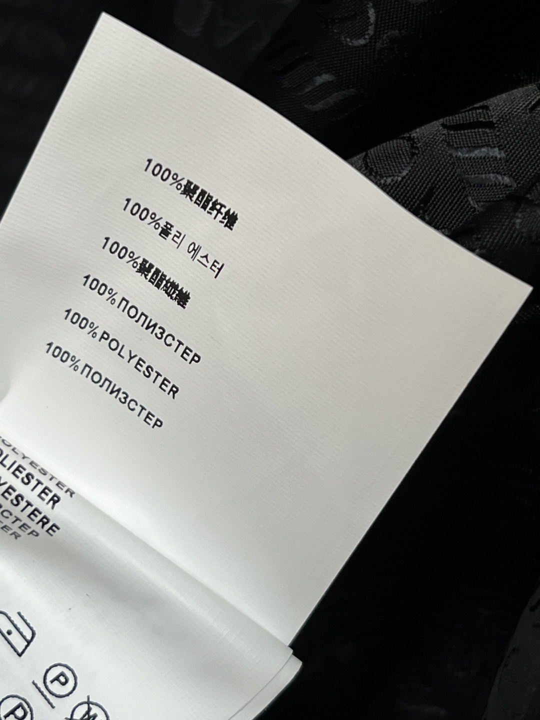 PD家 25早秋新款 三角标西装外套 立体廓形剪裁 硬挺的版型轻松穿出高级调性 任何身材都可 包容性超赞