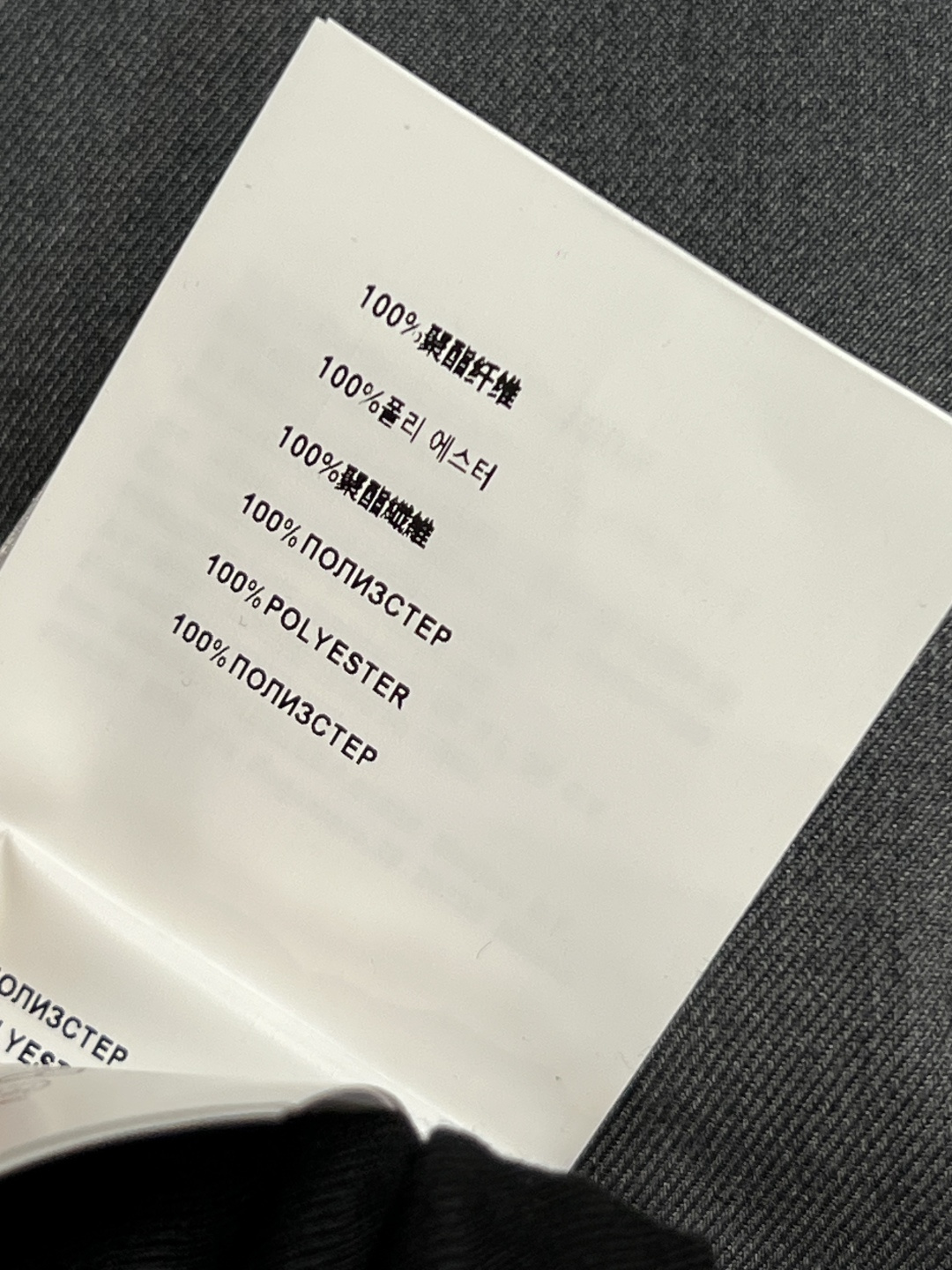 MIu家 25早秋新款 撞色高腰西装裤  刺绣品牌标志性时髦大气 显瘦显高一绝 可闭眼入的那一挂 轻松搭