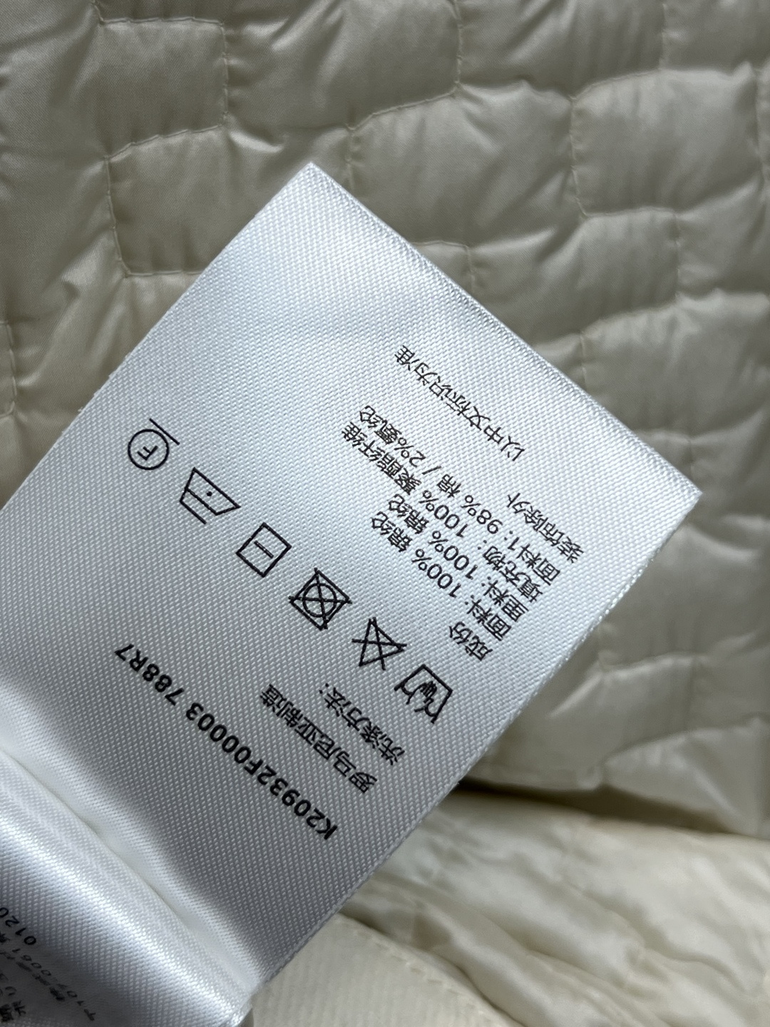 M家 25早秋新款 格纹衍缝夹棉外套 经典H版型气质小拼接翻领复古优雅 下摆抽绳设计 完美演绎摩登时髦的