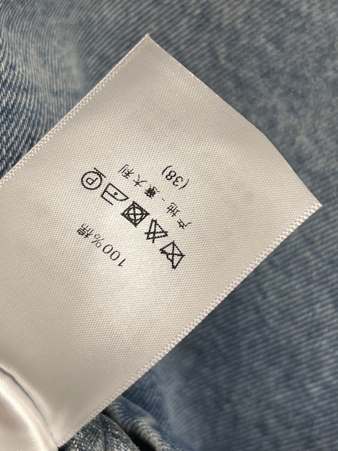 D家 25早秋新款 酵素洗水怀旧牛仔收腰外套 经典宽松蚕型时髦又高级 搭配本布腰带收腰设计 原版开膜定制