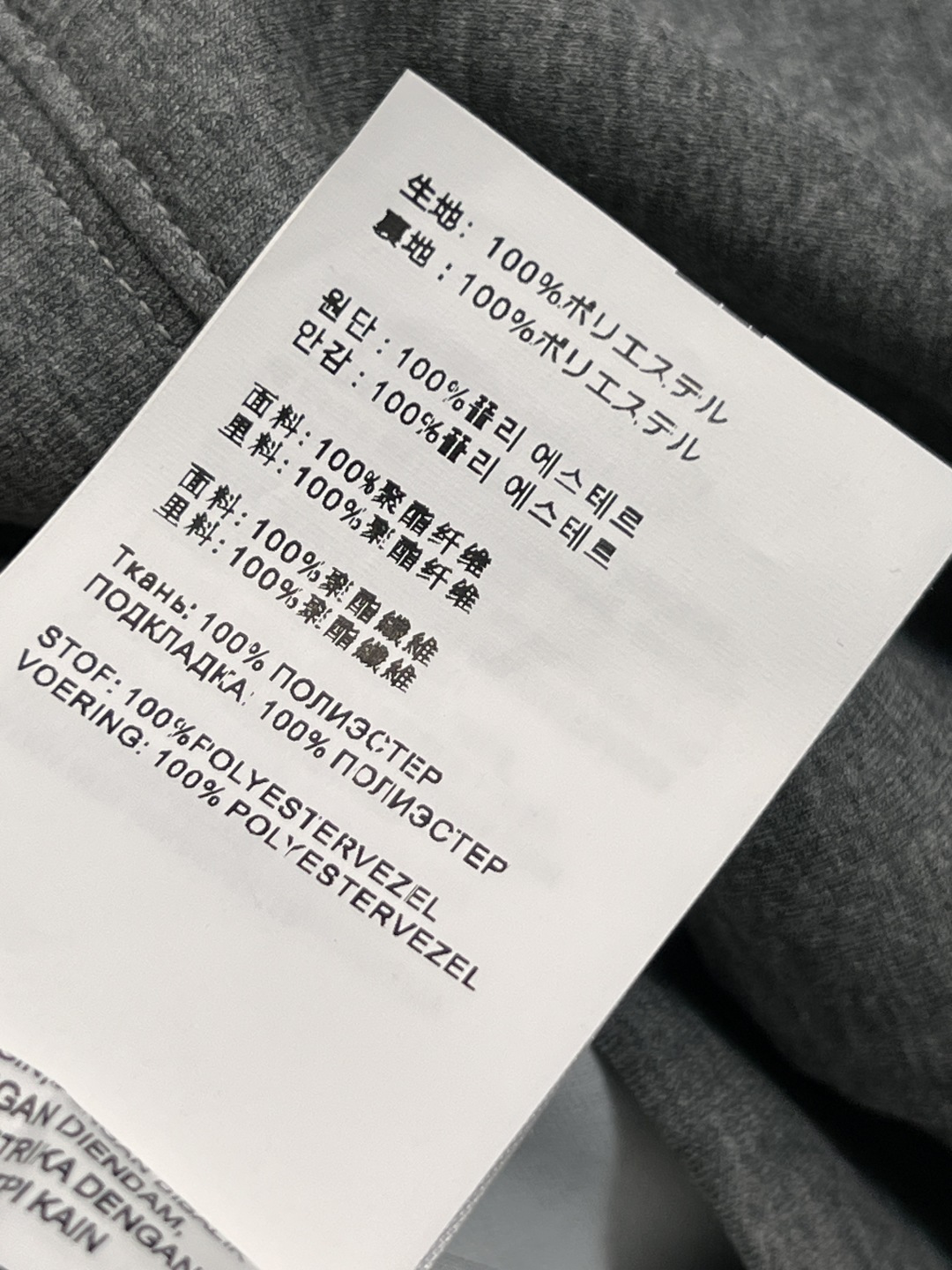 PD家 25早秋新款 蕾丝拼接休闲套装 蕾丝连帽长袖卫衣+松紧腰短裙 绝绝子一套搭配 经典三角徽标点辍 