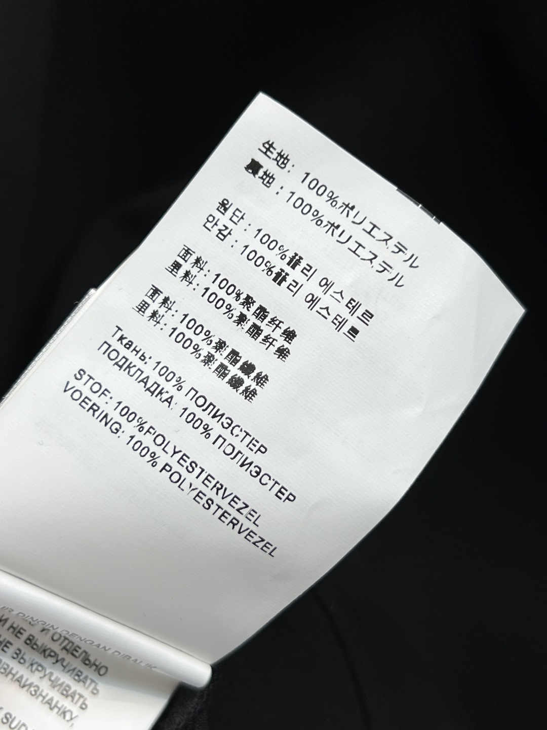 PD家 25早秋新款 蕾丝拼接休闲套装 蕾丝连帽长袖卫衣+松紧腰短裙 绝绝子一套搭配 经典三角徽标点辍 